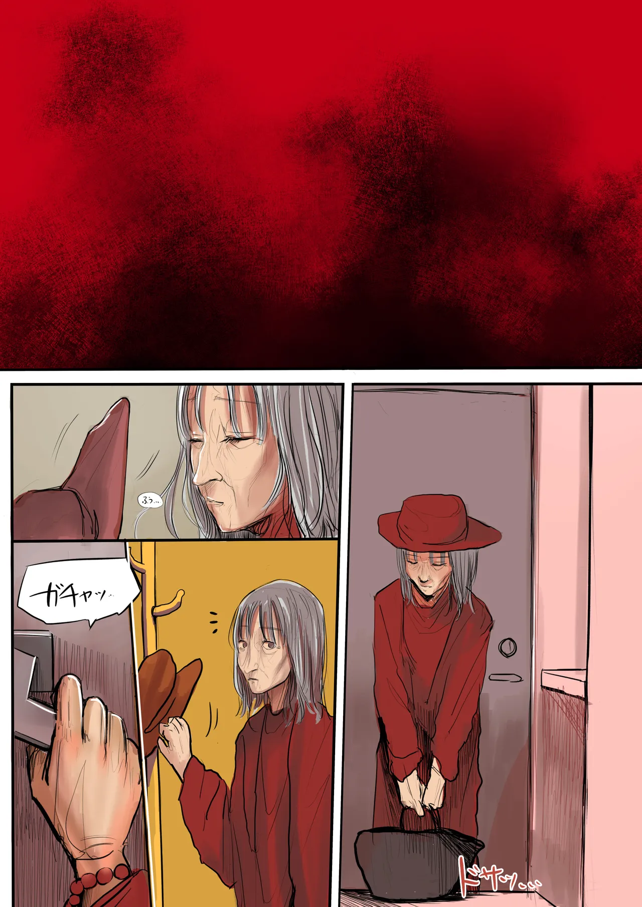 Futago page 18 original parody - sole female sole male hentai manga - read online free