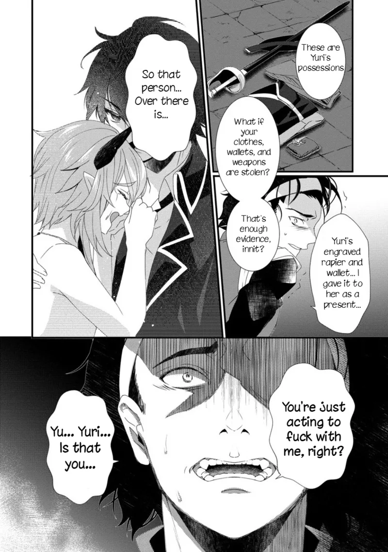 Gedou Tenisha no Harem Dungeon Seisakuki Ch15 - Page 17