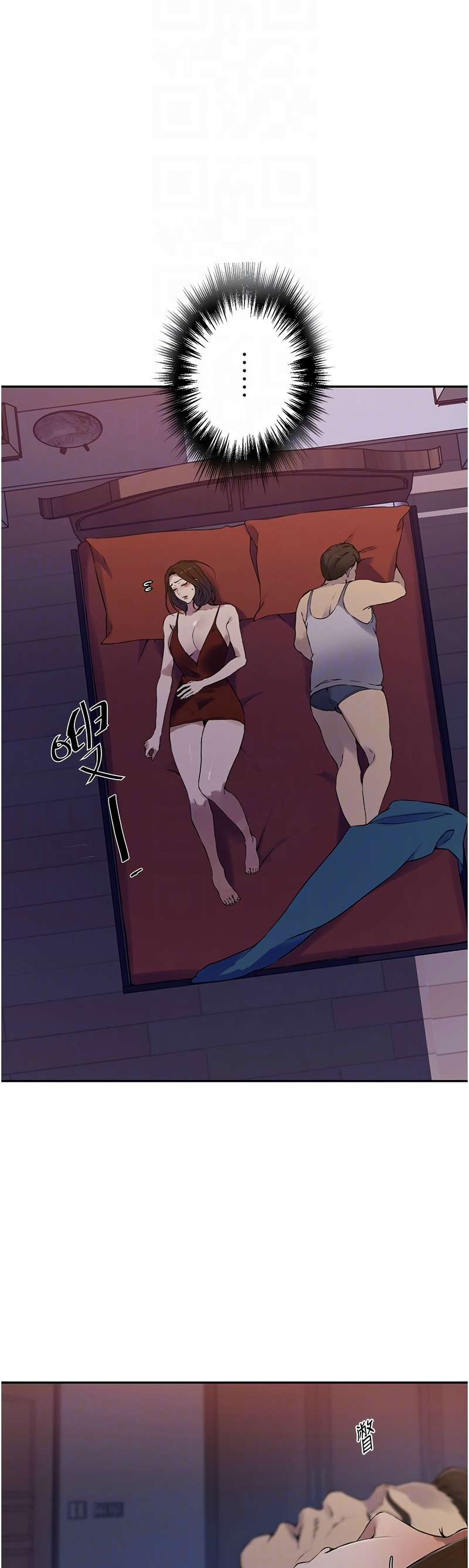 秘密教学/The Class Of The Secret 241-264 page 126 - full color full censorship hentai manga - read online free