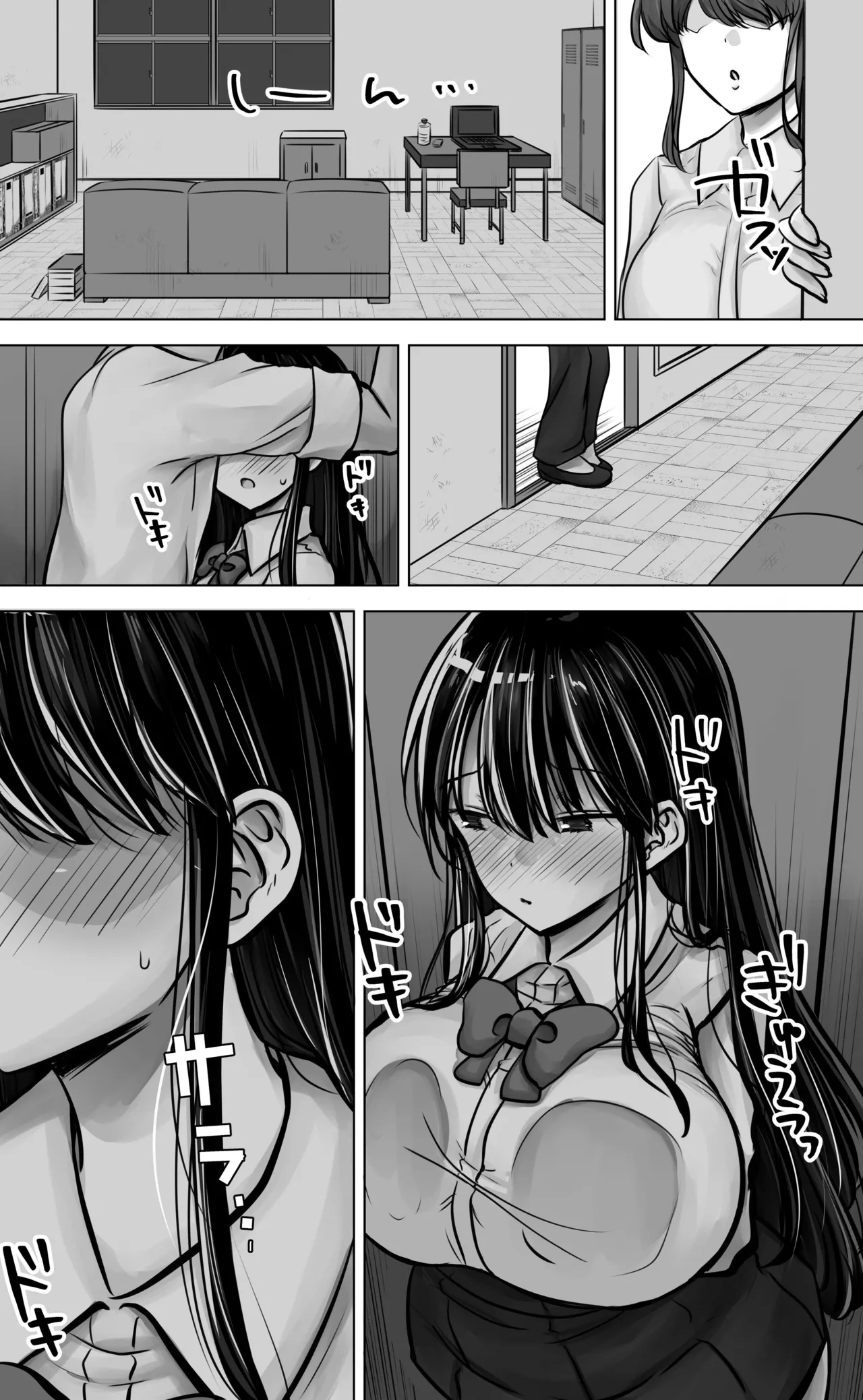 Metsuki mo Kuchi mo Warui Kouhai-chan wa Ore no Koto ga Suki. page 12 original parody - big breasts schoolgirl uniform hentai manga - read online free