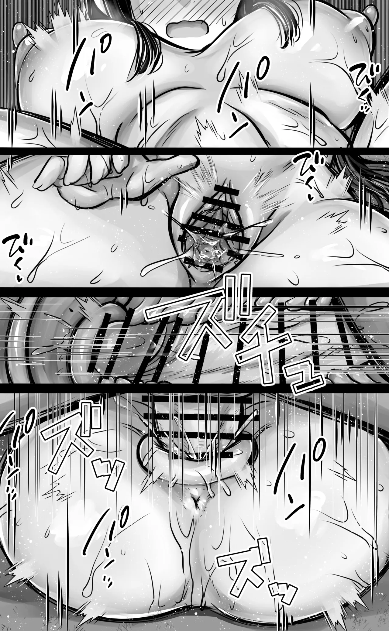 Metsuki mo Kuchi mo Warui Kouhai-chan wa Ore no Koto ga Suki. page 39 original parody - big breasts schoolgirl uniform hentai manga - read online free