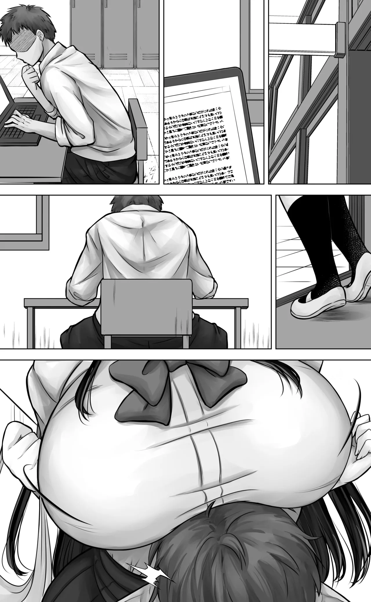 Metsuki mo Kuchi mo Warui Kouhai-chan wa Ore no Koto ga Suki. page 70 original parody - big breasts schoolgirl uniform hentai manga - read online free