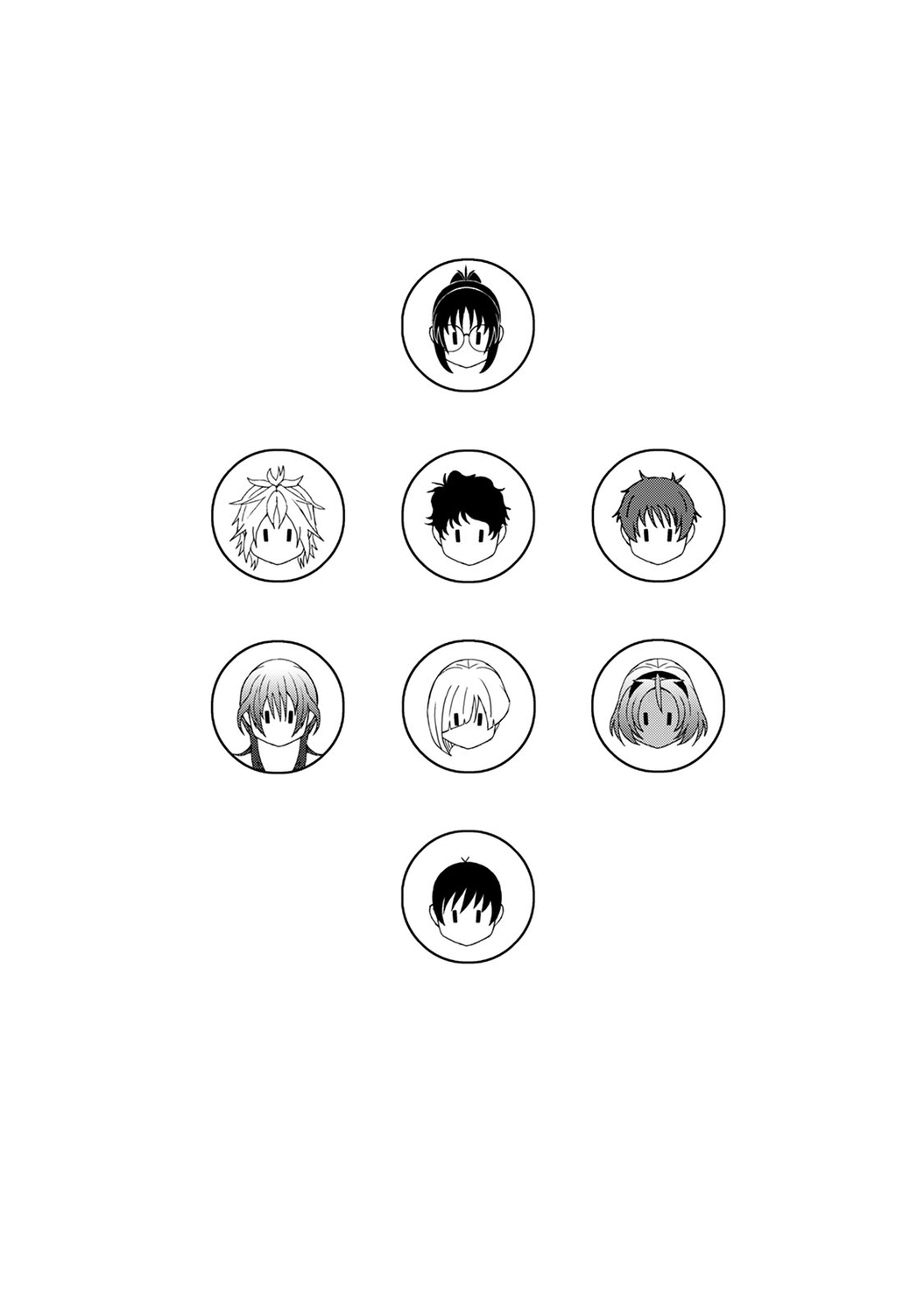 Rarefure 01 page 171 - big breasts glasses hentai manga - read online free