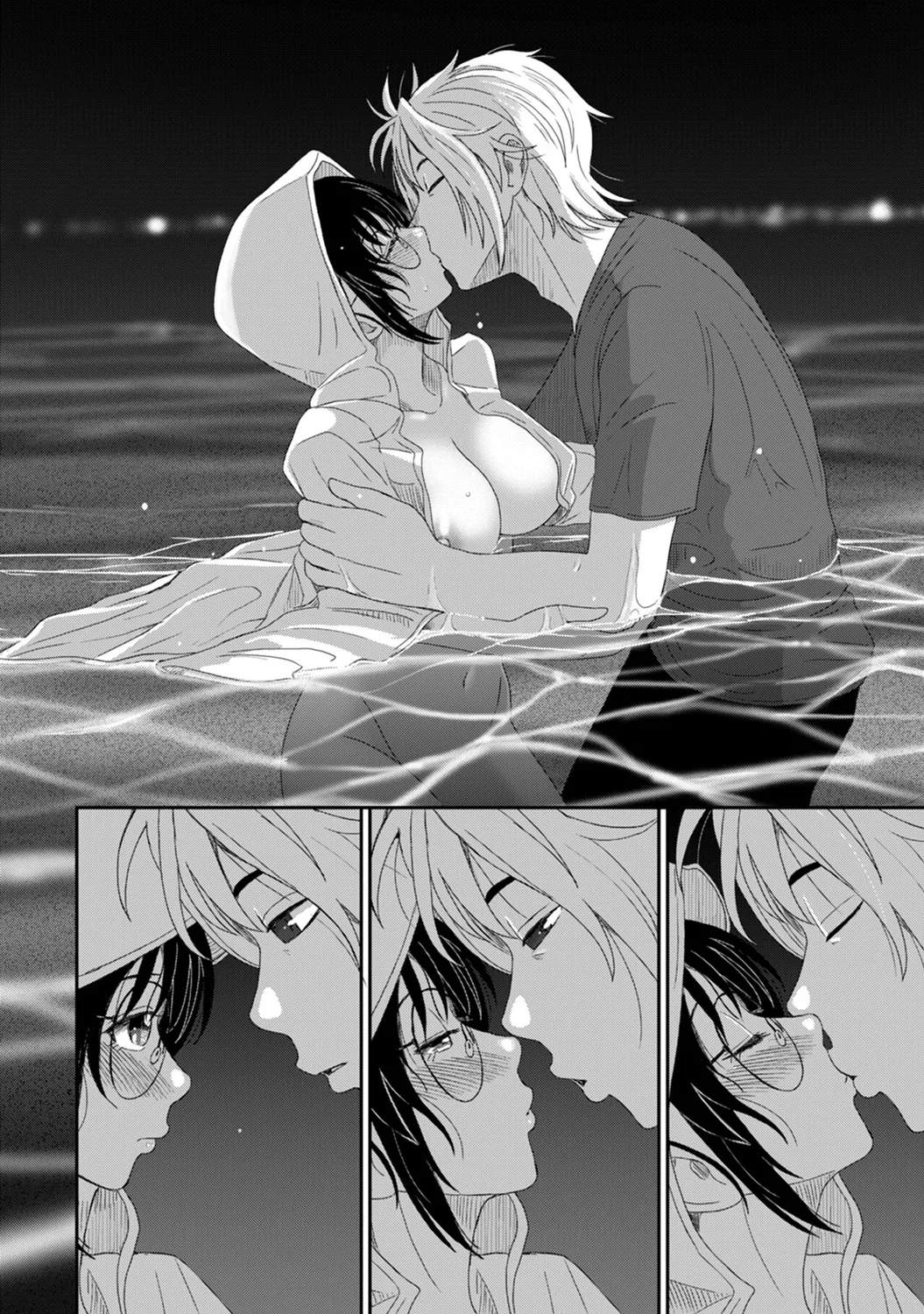 Rarefure 03 page 102 - big breasts multi-work series hentai manga - read online free