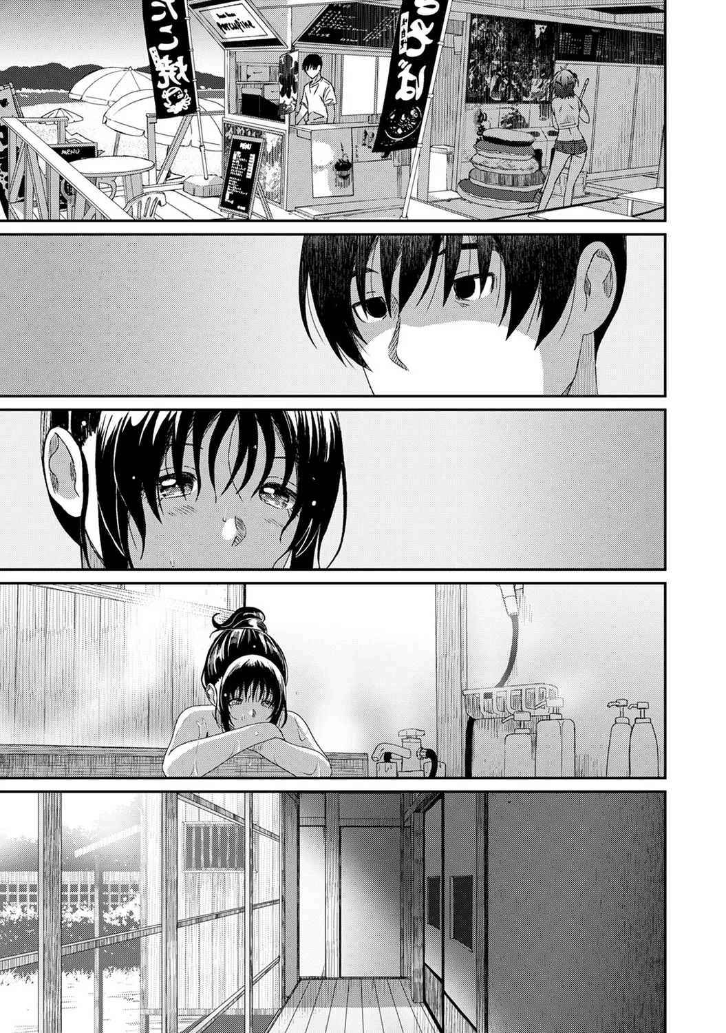 Rarefure 04 page 117 - big breasts multi-work series hentai manga - read online free