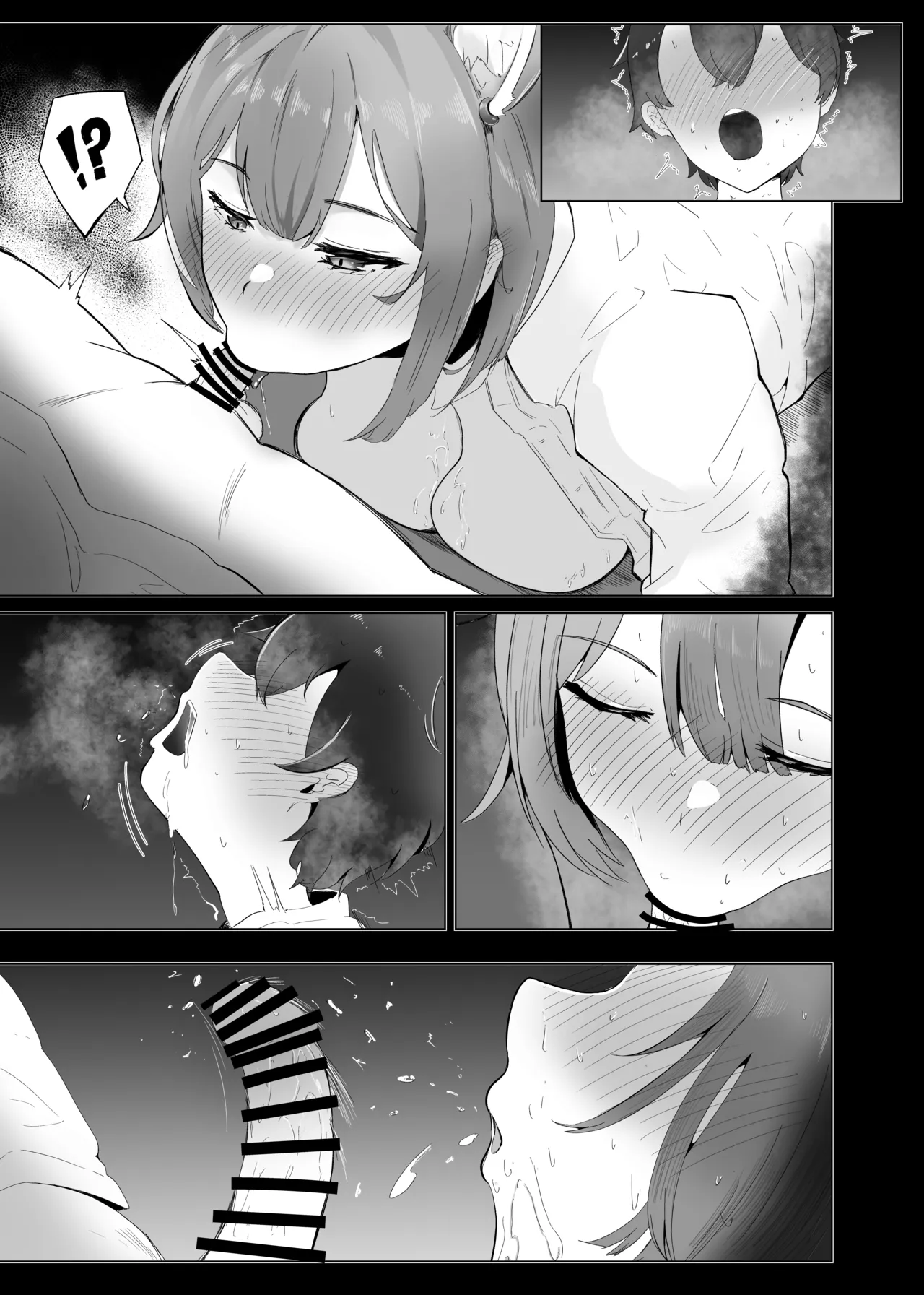 Ma Natsu ni majin no Kimi to naisho no koto page 36 featuring ratna petit nijisanji parody - kemonomimi group hentai manga - read online free