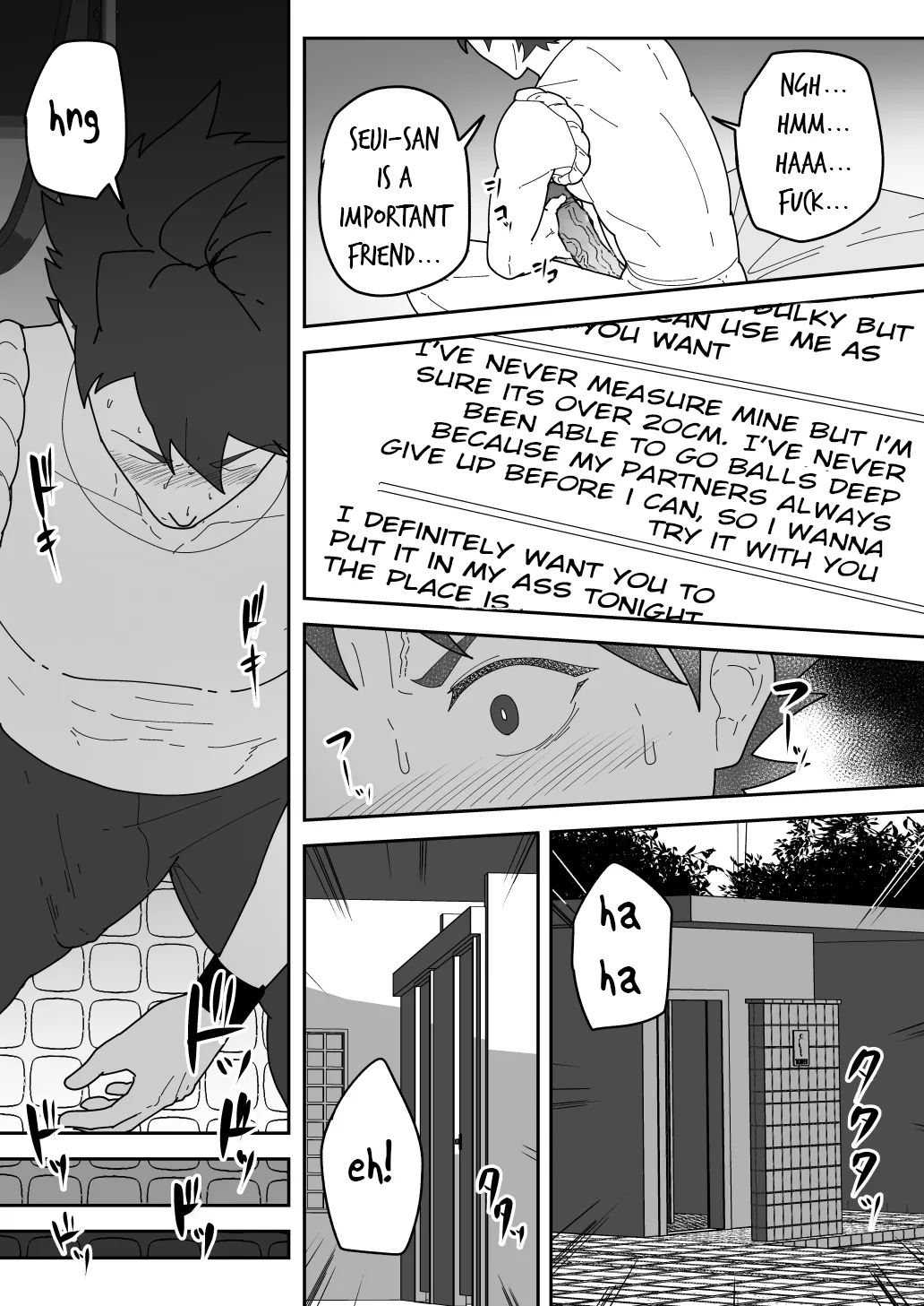 [PULIN Nabe (kakenari)] SKEB 0130-0132-0133-0137 [ENG] page 10 featuring takeru taiga fate extra parody - nakadashi blindfold hentai manga - read online free