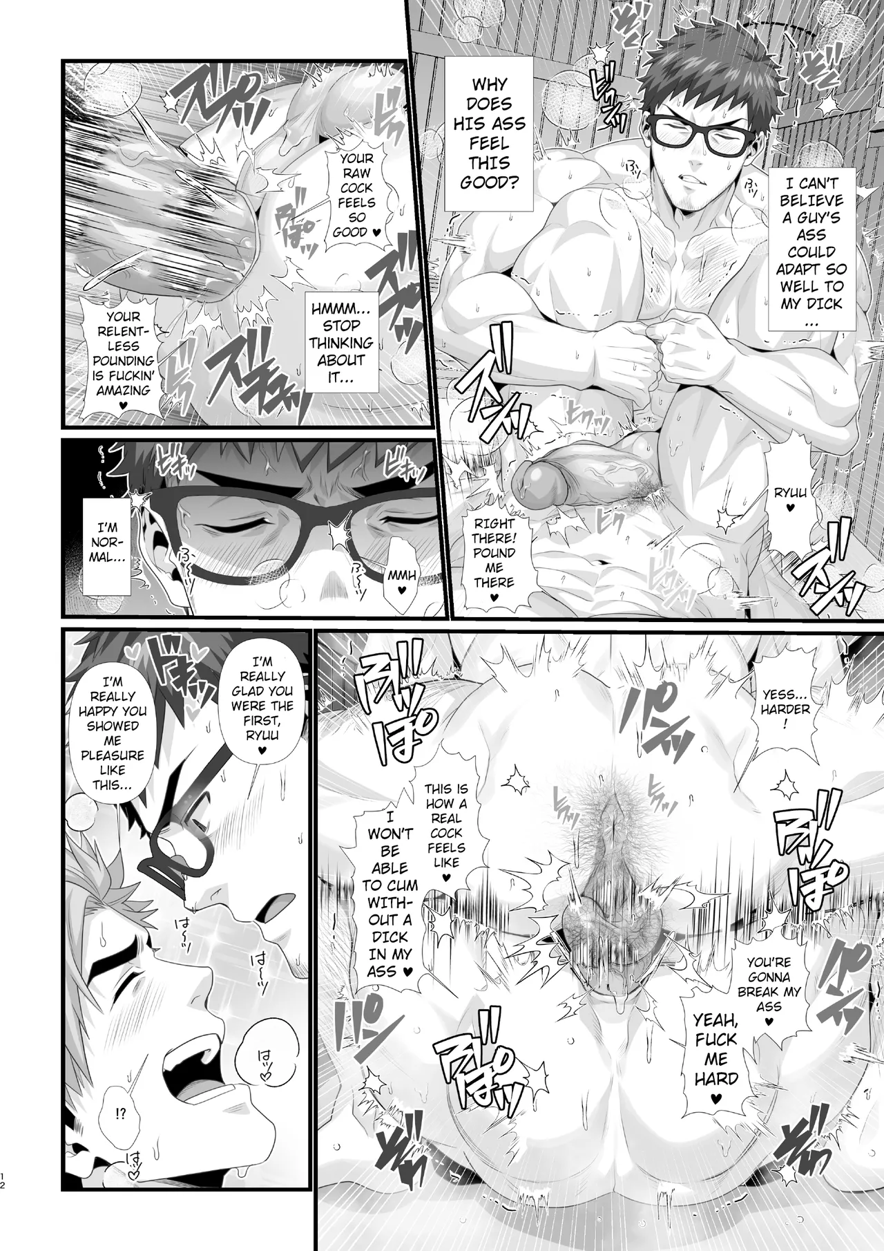 Shin papa dōshi ga nakayoshi suru manga - A manga where single dads get along page 12 original parody - nakadashi big penis hentai manga - read online free