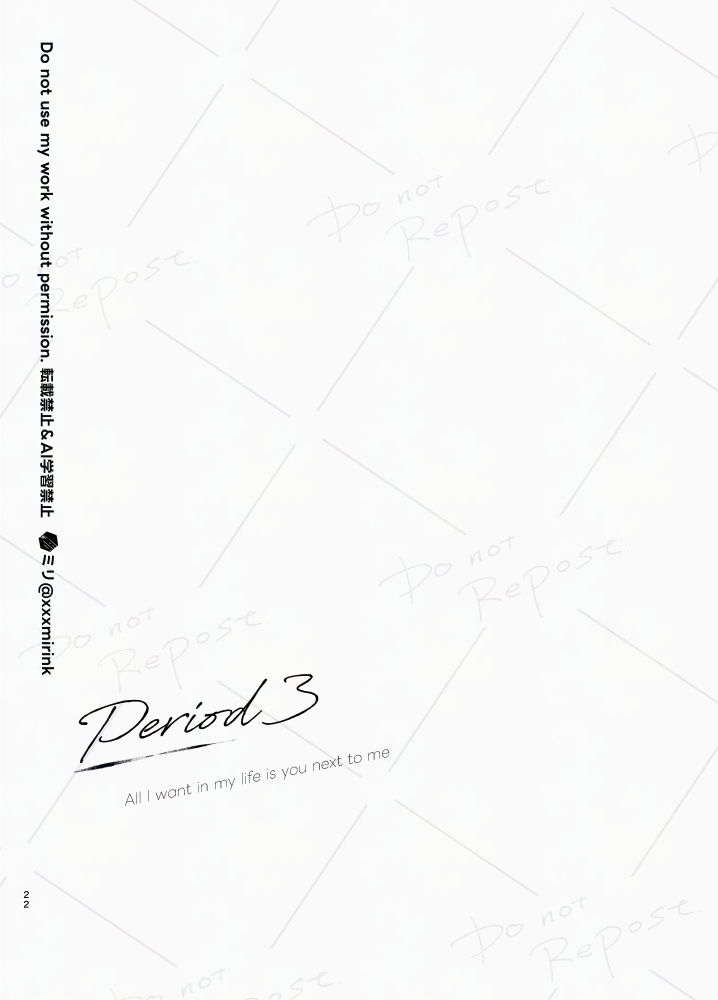 Our Period page 21 featuring kento nanami jujutsu kaisen parody - yaoi males only hentai manga - read online free