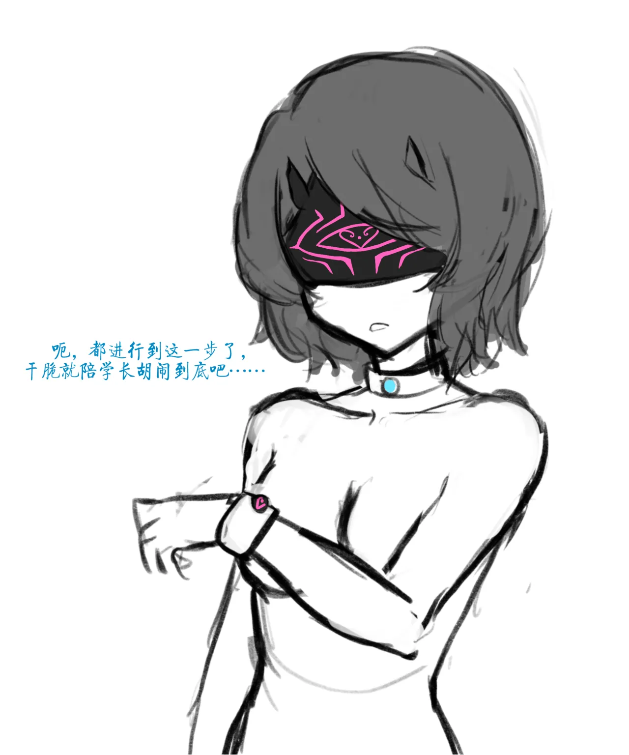 天使Yuki的恶堕战斗服 & 后续 page 21 - slime transformation hentai manga - read online free