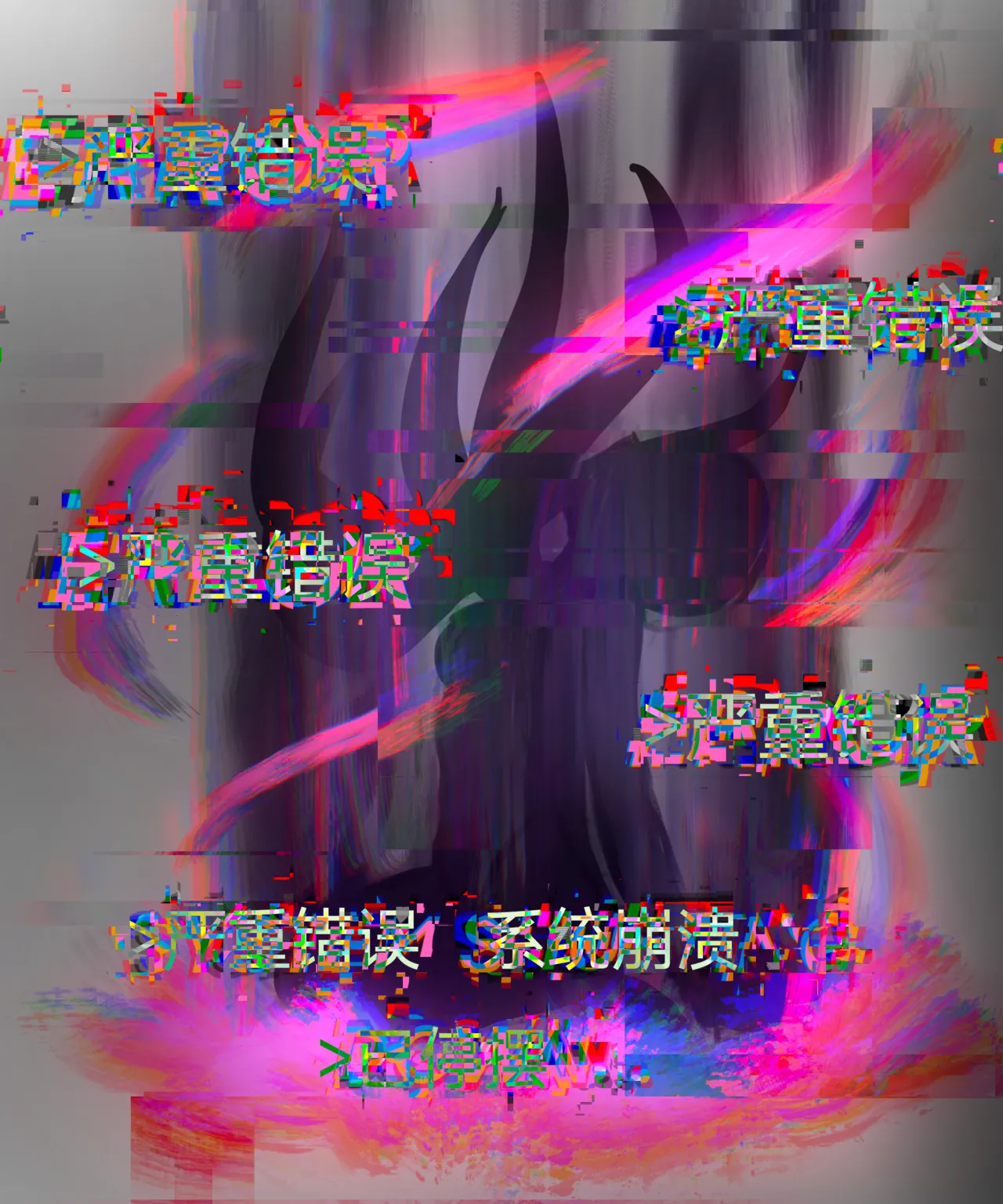 天使Yuki的恶堕战斗服 & 后续 page 42 - slime transformation hentai manga - read online free