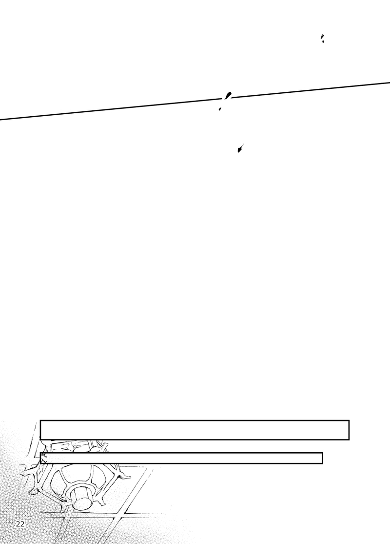 Entouka page 20 featuring aether genshin impact parody - group males only hentai manga - read online free