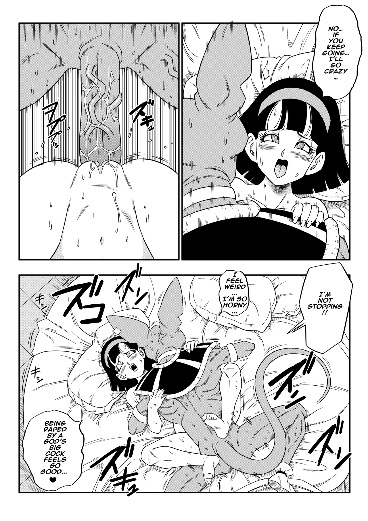 No One Can Go Against Beerus! page 35 featuring videl dragon ball super parody - big breasts netorare hentai manga - read online free
