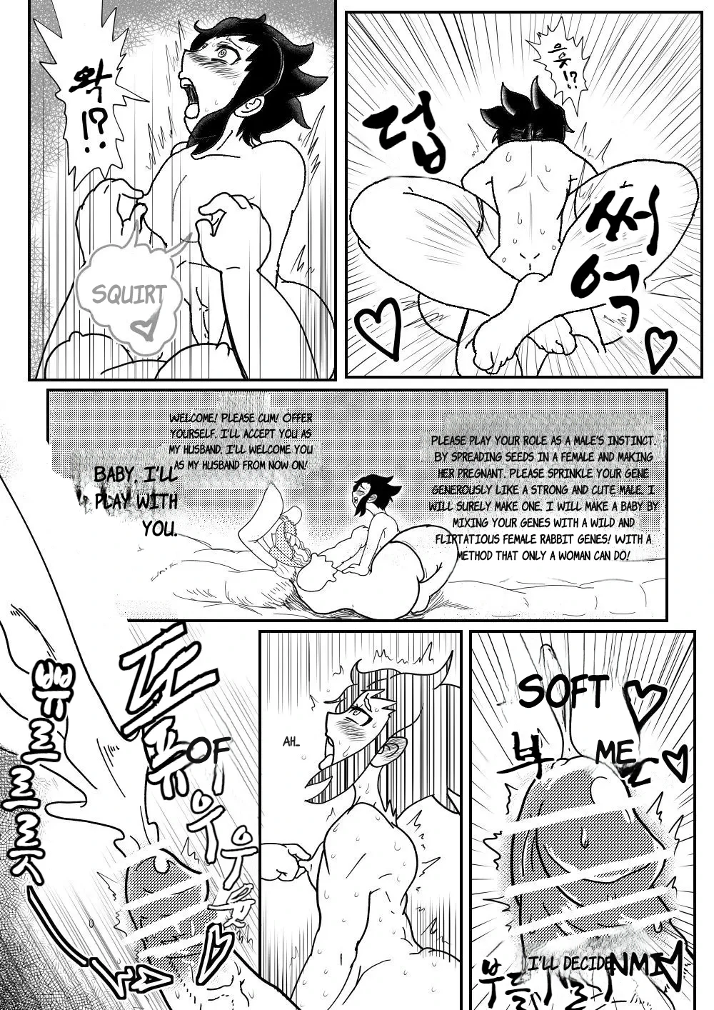Succubus Bunny page 15 original parody - bunny girl impregnation hentai manga - read online free