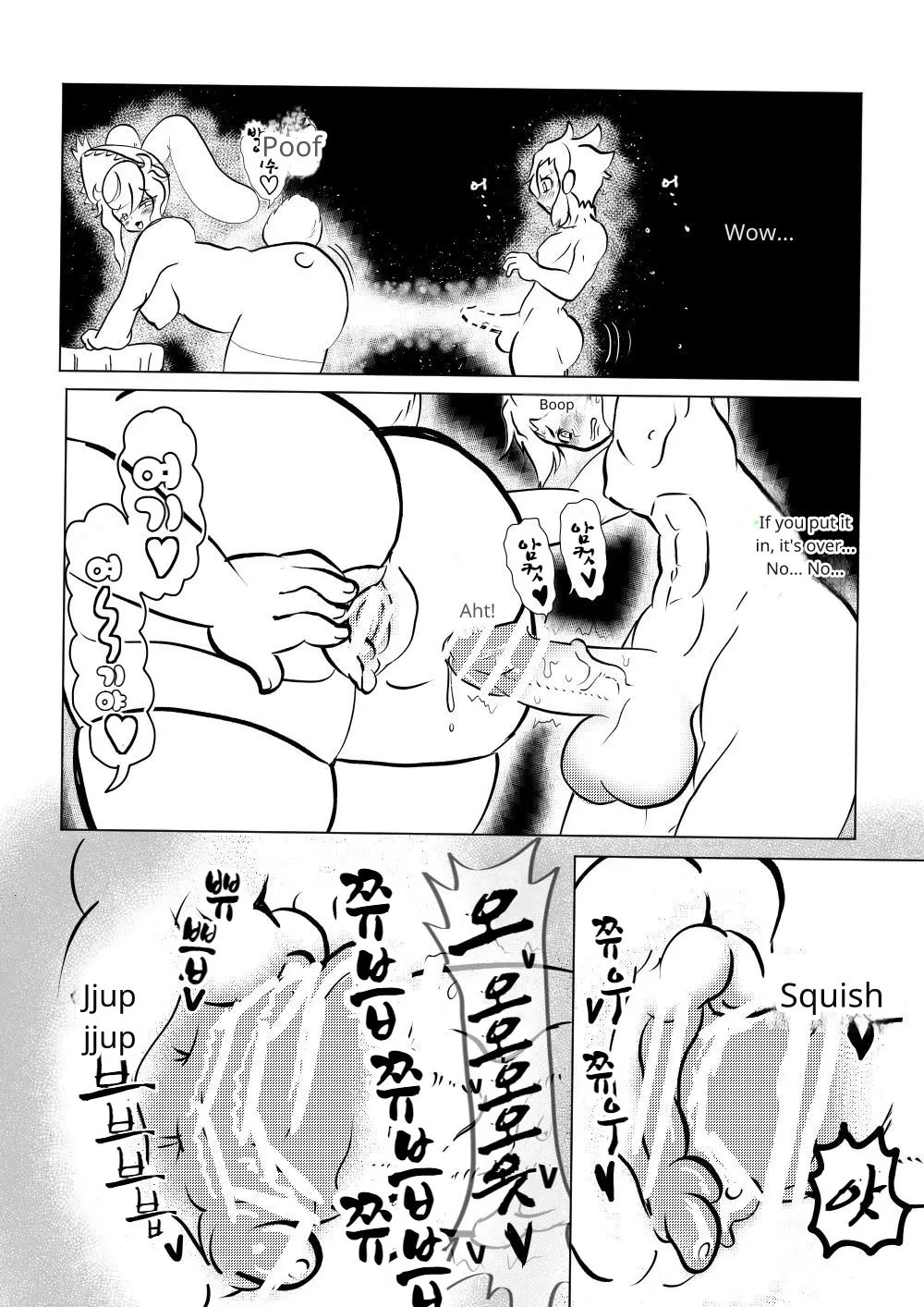 Succubus Bunny - Page 9