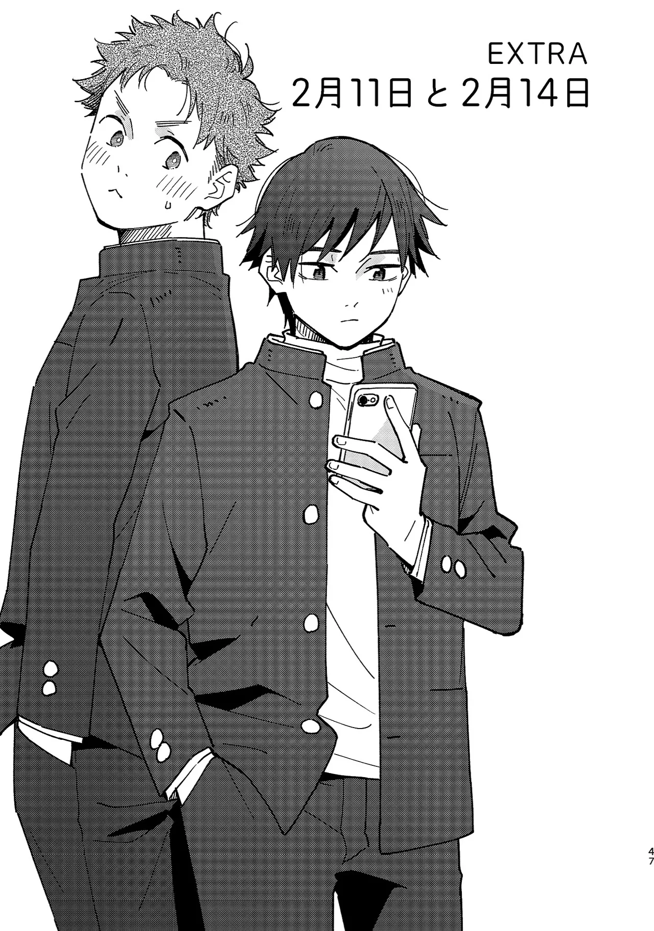 Boyfriend2 page 46 original parody - sweating glasses hentai manga - read online free