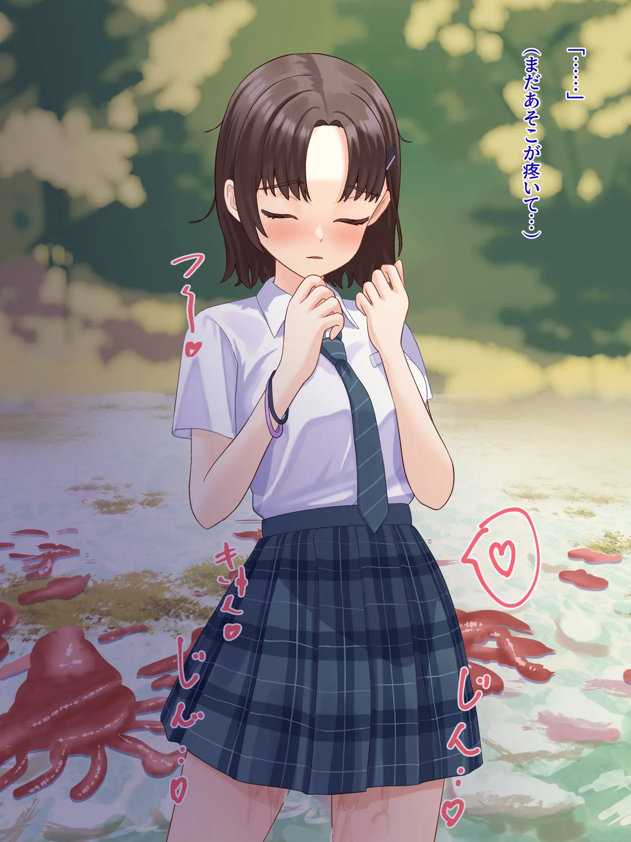 toshigoro no onnnanoko ha syokusyu ni sakaraenai page 37 original parody - schoolgirl uniform tentacles hentai manga - read online free