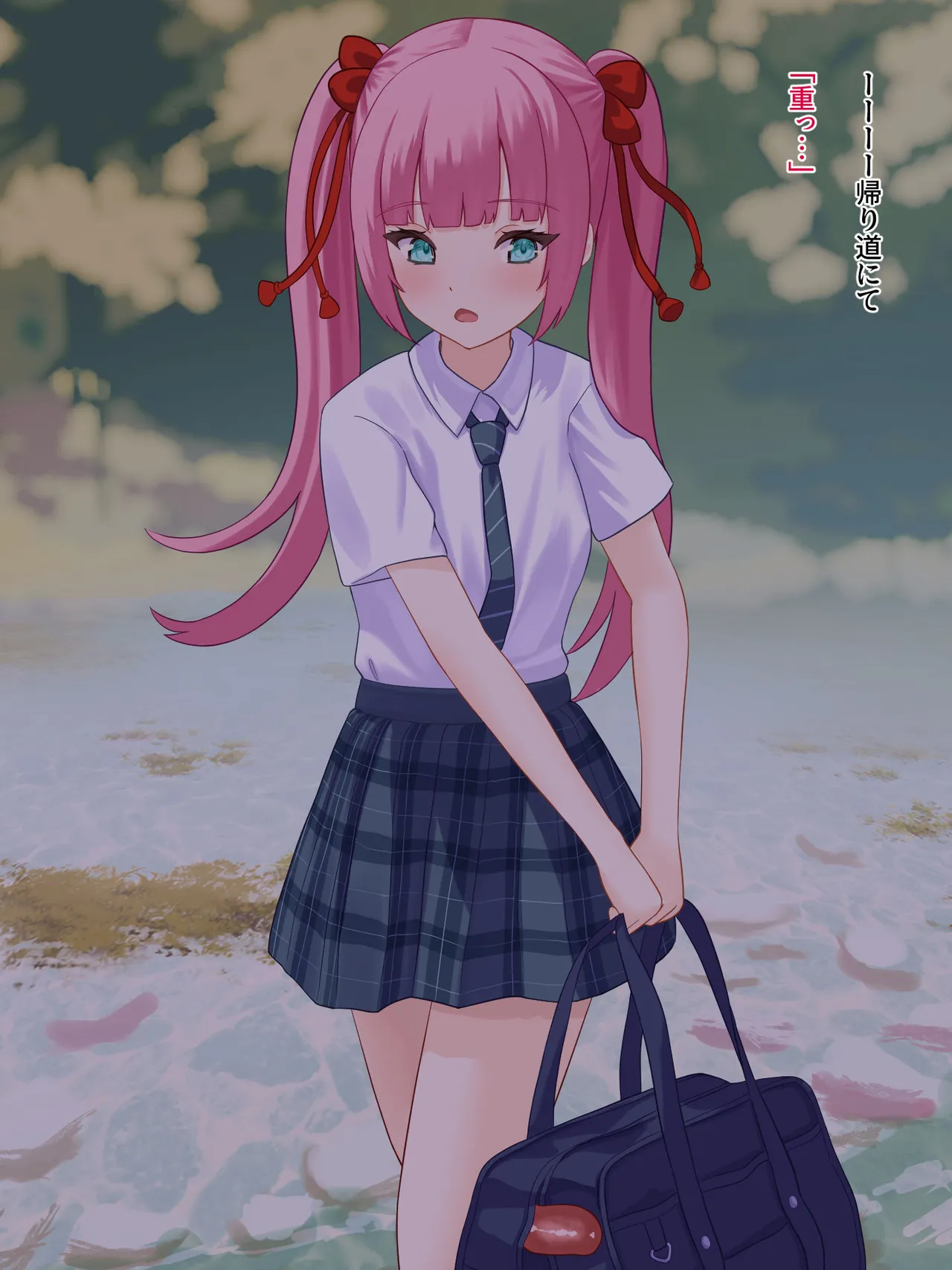 toshigoro no onnnanoko ha syokusyu ni sakaraenai page 95 original parody - schoolgirl uniform tentacles hentai manga - read online free