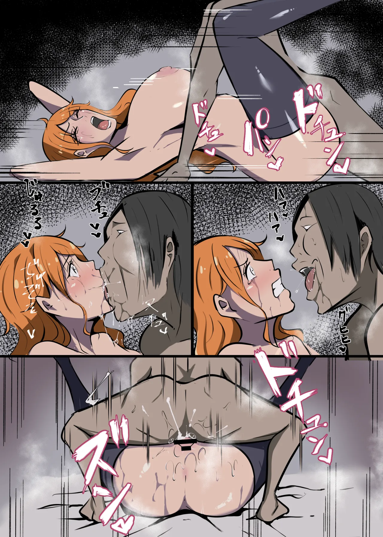 ワンピ×無敵キモ男② page 42 featuring nami one piece parody - big breasts dark skin hentai manga - read online free