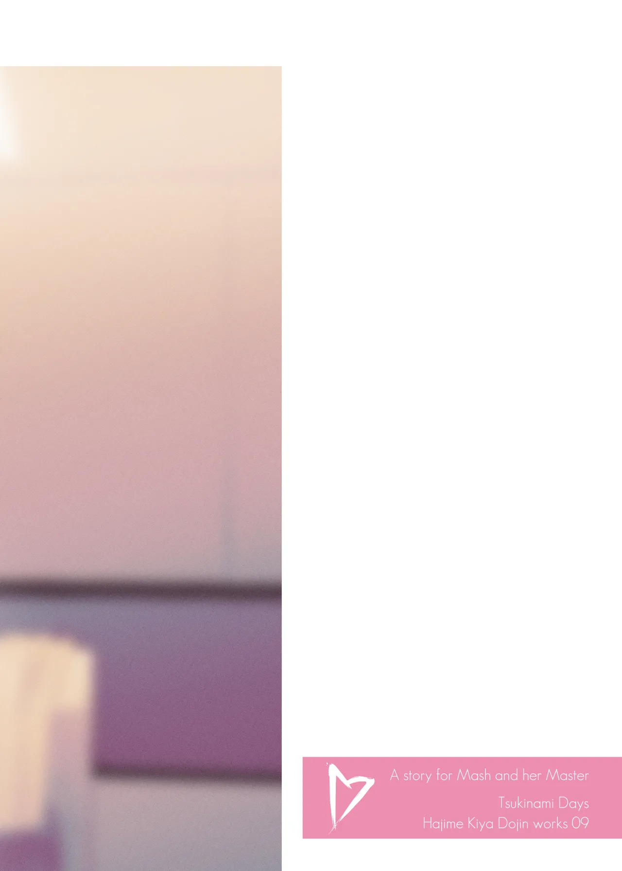 Watashi to Senpai no Ohanashi - Love this one second, one moment. I'm also here the world with you. | 我和前辈的故事 page 57 featuring shielder fate grand order parody - glasses sole female hentai manga - read online free