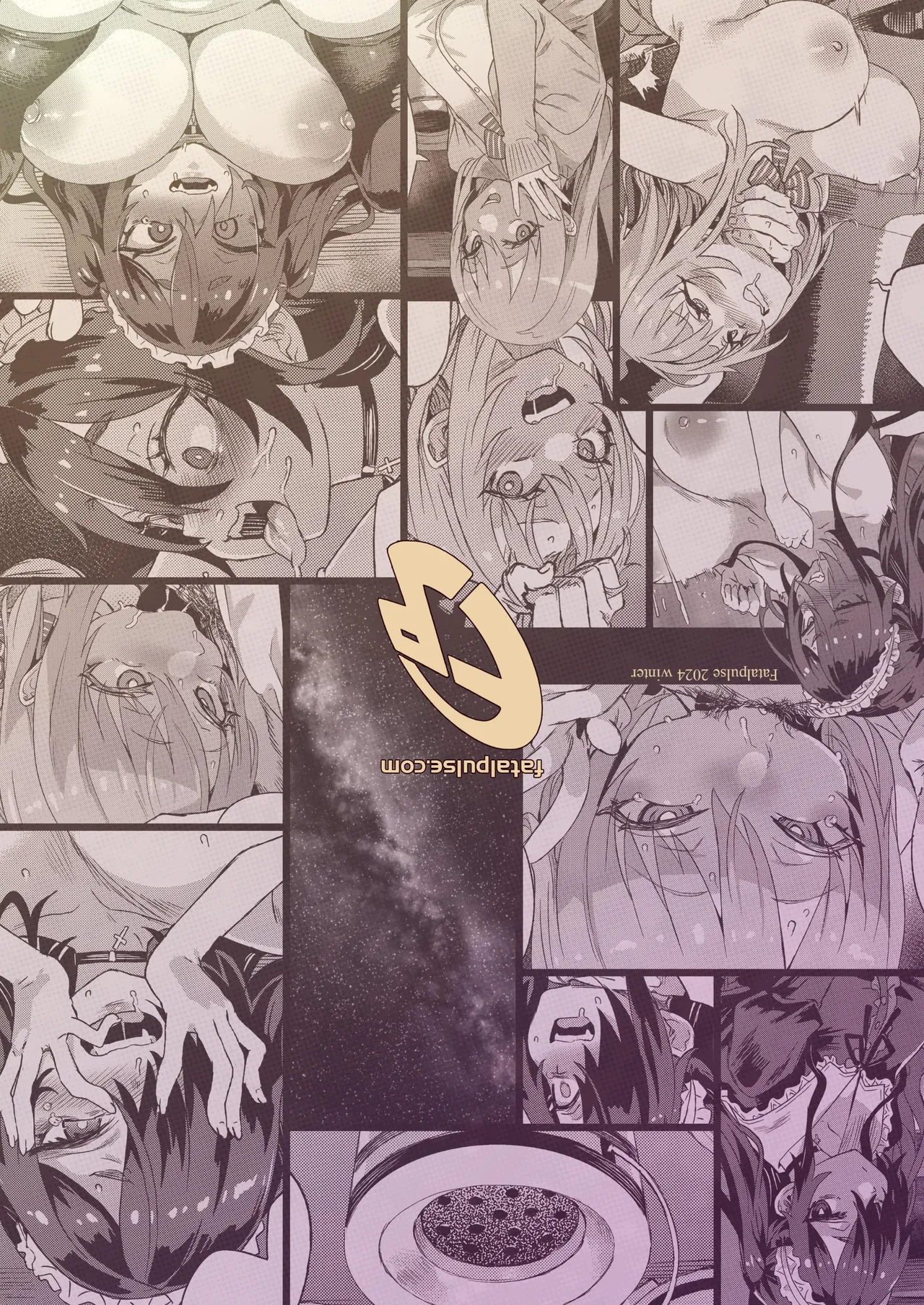 【校长个人重嵌】某个会被版权炮的本子（无修正） page 52 original parody - big breasts uncensored hentai manga - read online free