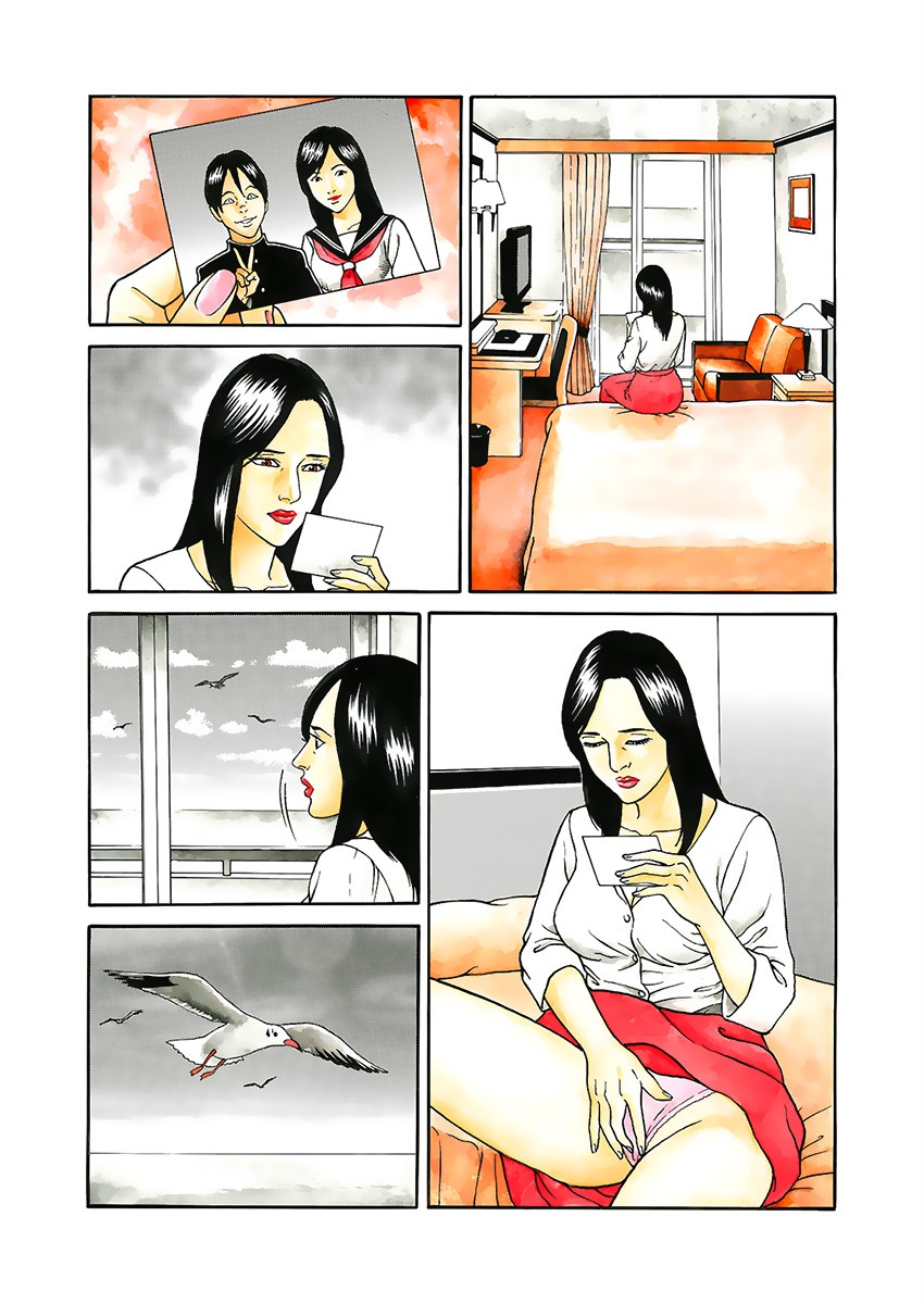 Kaiun!! Mantarou Gekan | Lucky!! Mantaro Volume 2 page 108 - bikini multi-work series hentai manga - read online free