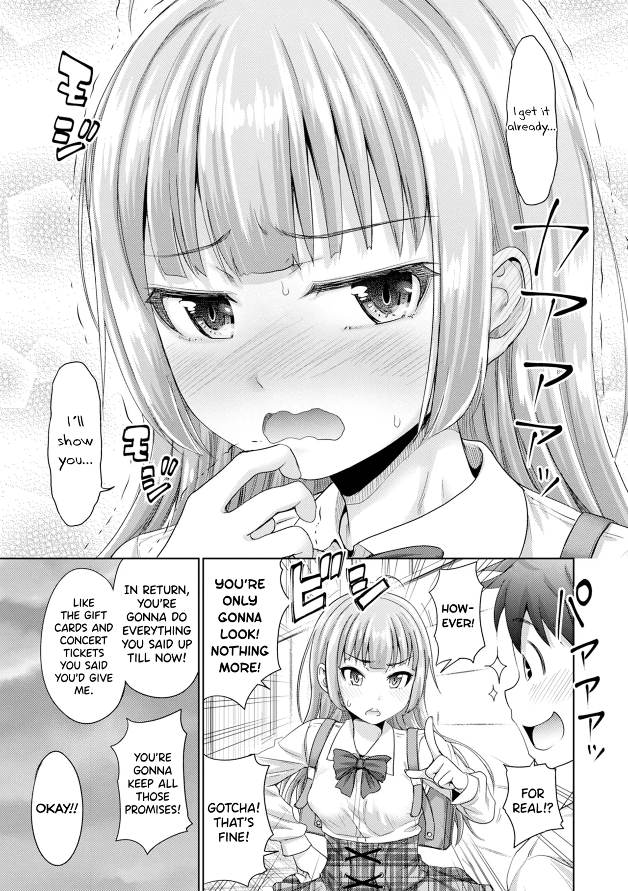 Hatsukoi no Hito page 170 full