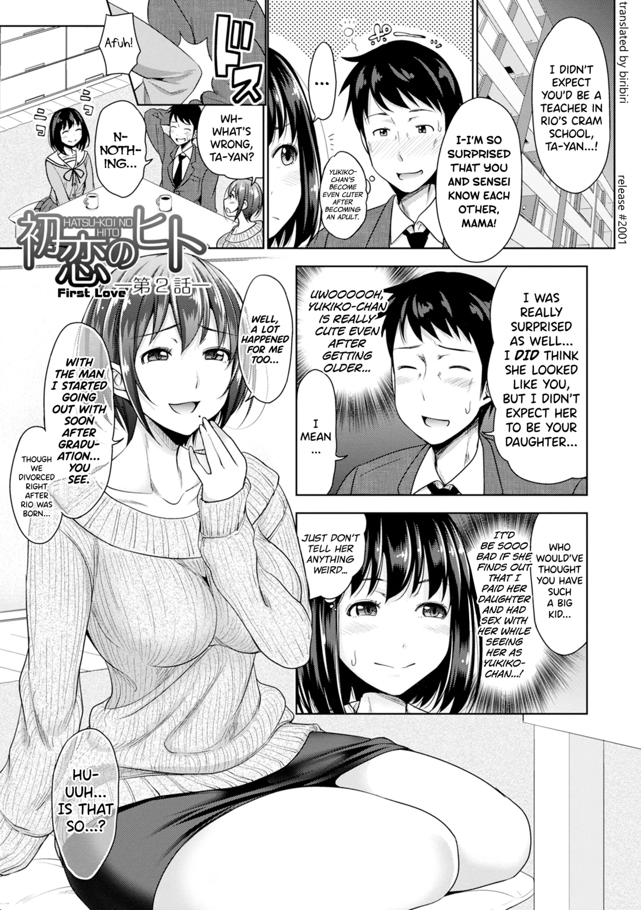 Hatsukoi no Hito - Page 32