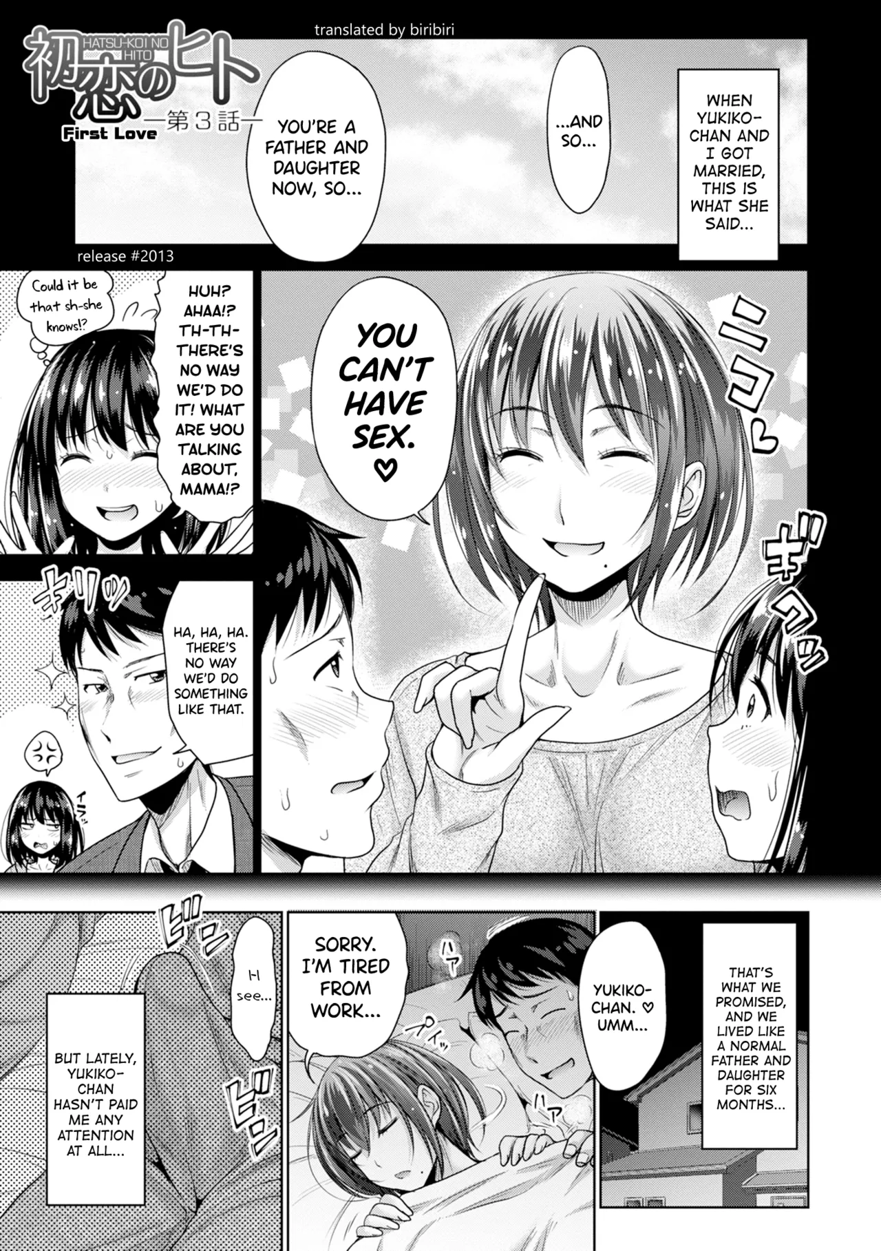 Hatsukoi no Hito page 56 full