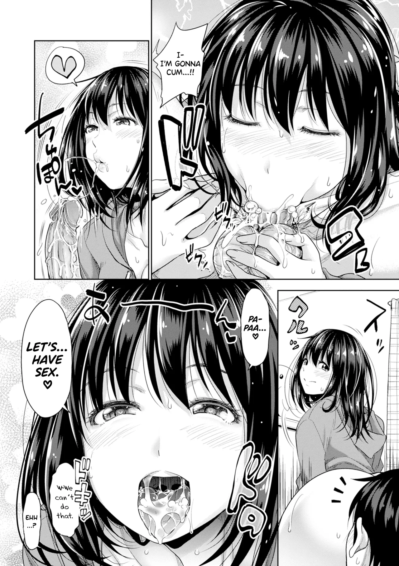 Hatsukoi no Hito page 65 full