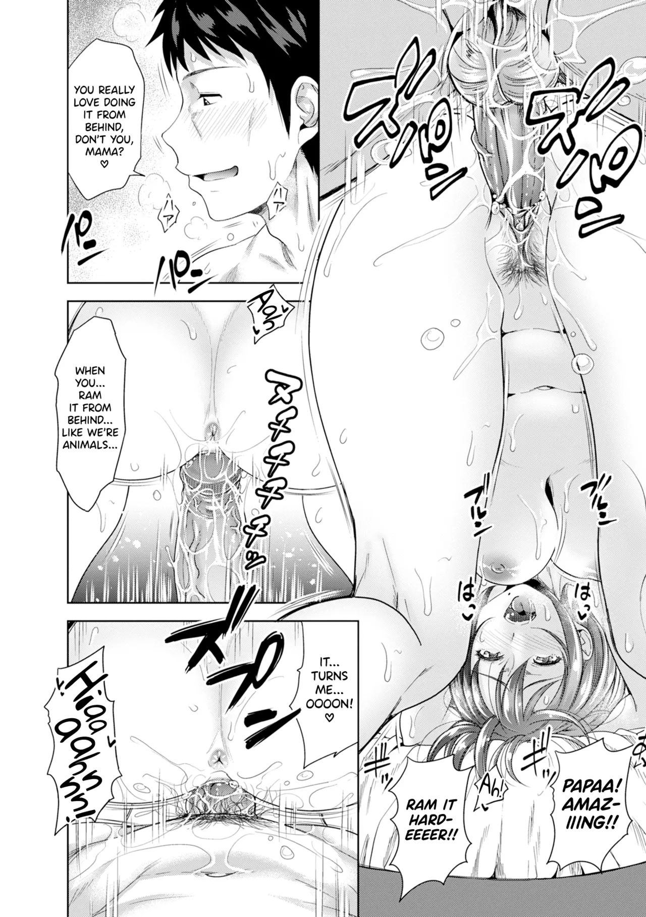 Hatsukoi no Hito page 93 full