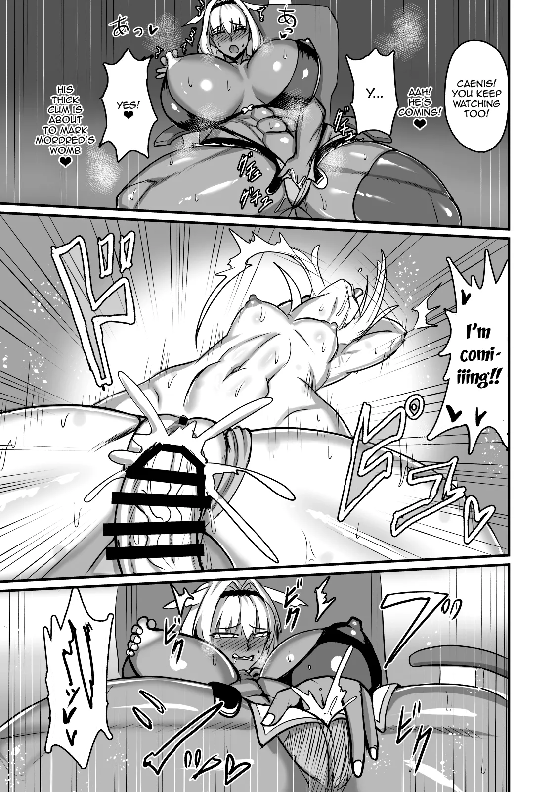 [Yuureigai Syoukyakuro (Syoukyakubutu)] Maryoku kyoukyuu (to iu tatemae de sukebe) suru hon ― orekko furyou konbi-hen ― / A Book About Doing Perverted Stuff (Under the Excuse of Transferring Mana) - Butch Delinquent Duo Edition (Fate/Grand Order) [Digital] [English] {Doujins.com} page 16 featuring gudao fate grand order parody - sole male big penis hentai manga - read online free