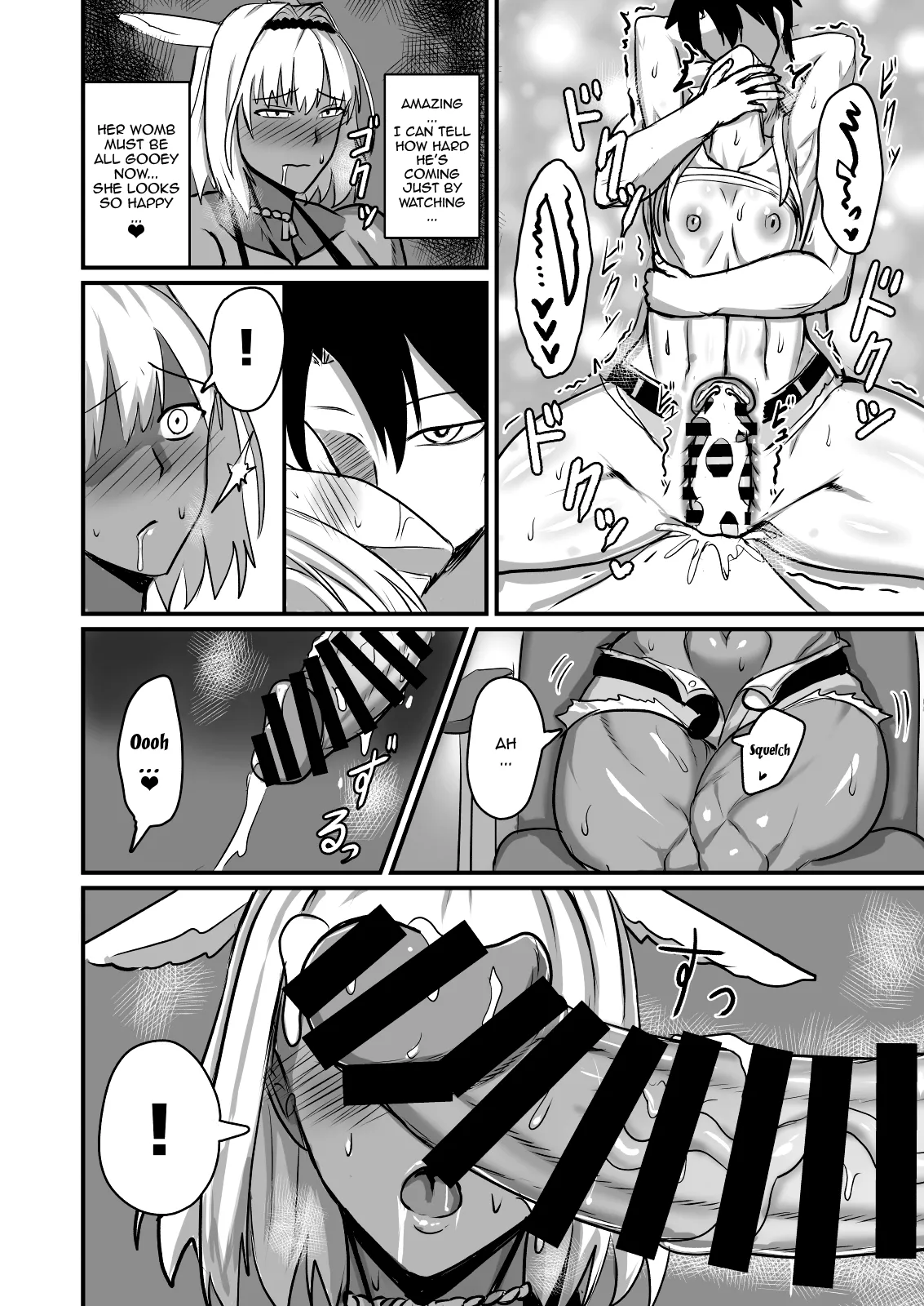 [Yuureigai Syoukyakuro (Syoukyakubutu)] Maryoku kyoukyuu (to iu tatemae de sukebe) suru hon ― orekko furyou konbi-hen ― / A Book About Doing Perverted Stuff (Under the Excuse of Transferring Mana) - Butch Delinquent Duo Edition (Fate/Grand Order) [Digital] [English] {Doujins.com} page 17 featuring gudao fate grand order parody - big breasts group hentai manga - read online free