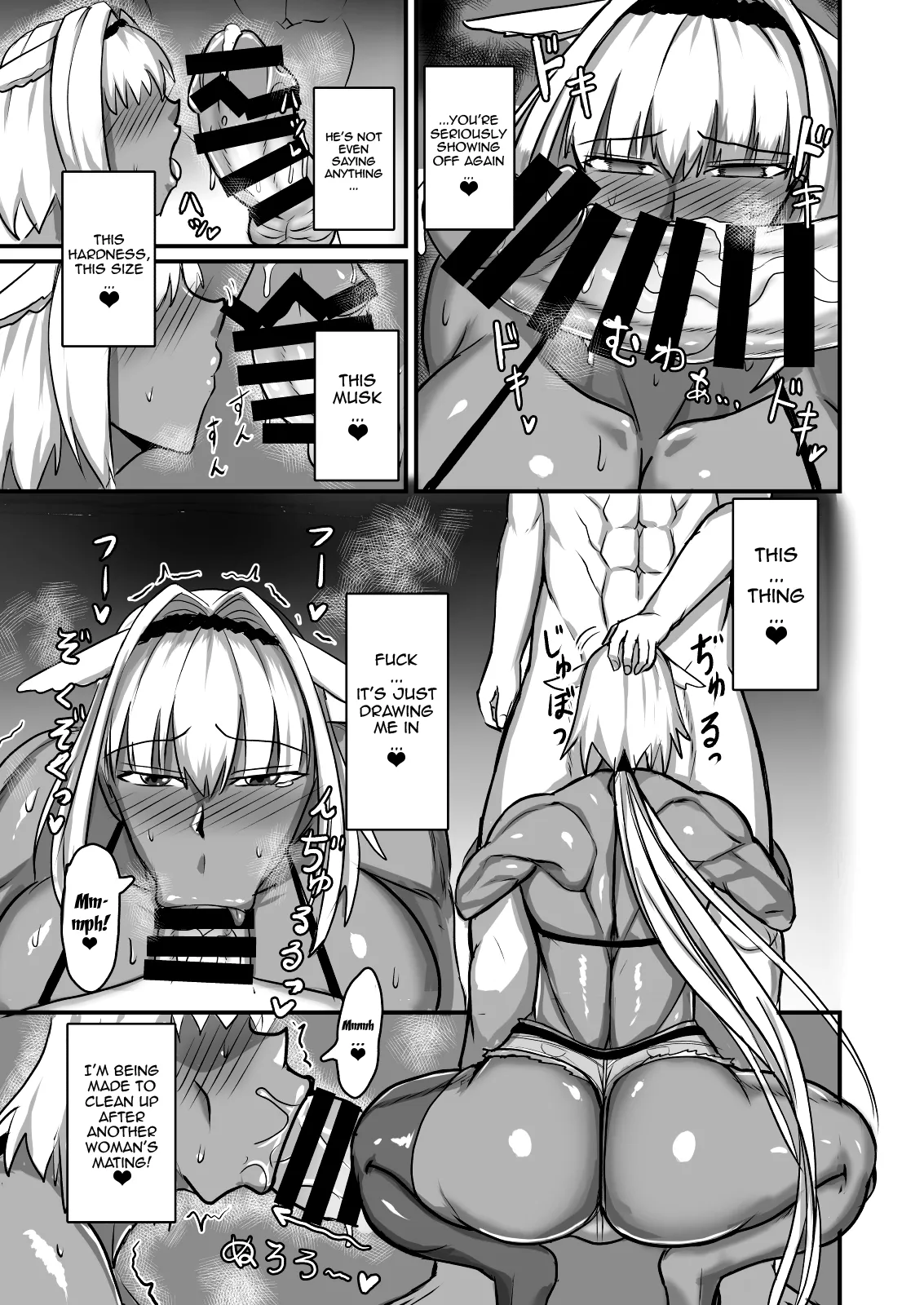 [Yuureigai Syoukyakuro (Syoukyakubutu)] Maryoku kyoukyuu (to iu tatemae de sukebe) suru hon ― orekko furyou konbi-hen ― / A Book About Doing Perverted Stuff (Under the Excuse of Transferring Mana) - Butch Delinquent Duo Edition (Fate/Grand Order) [Digital] [English] {Doujins.com} page 18 featuring gudao fate grand order parody - sole male big penis hentai manga - read online free