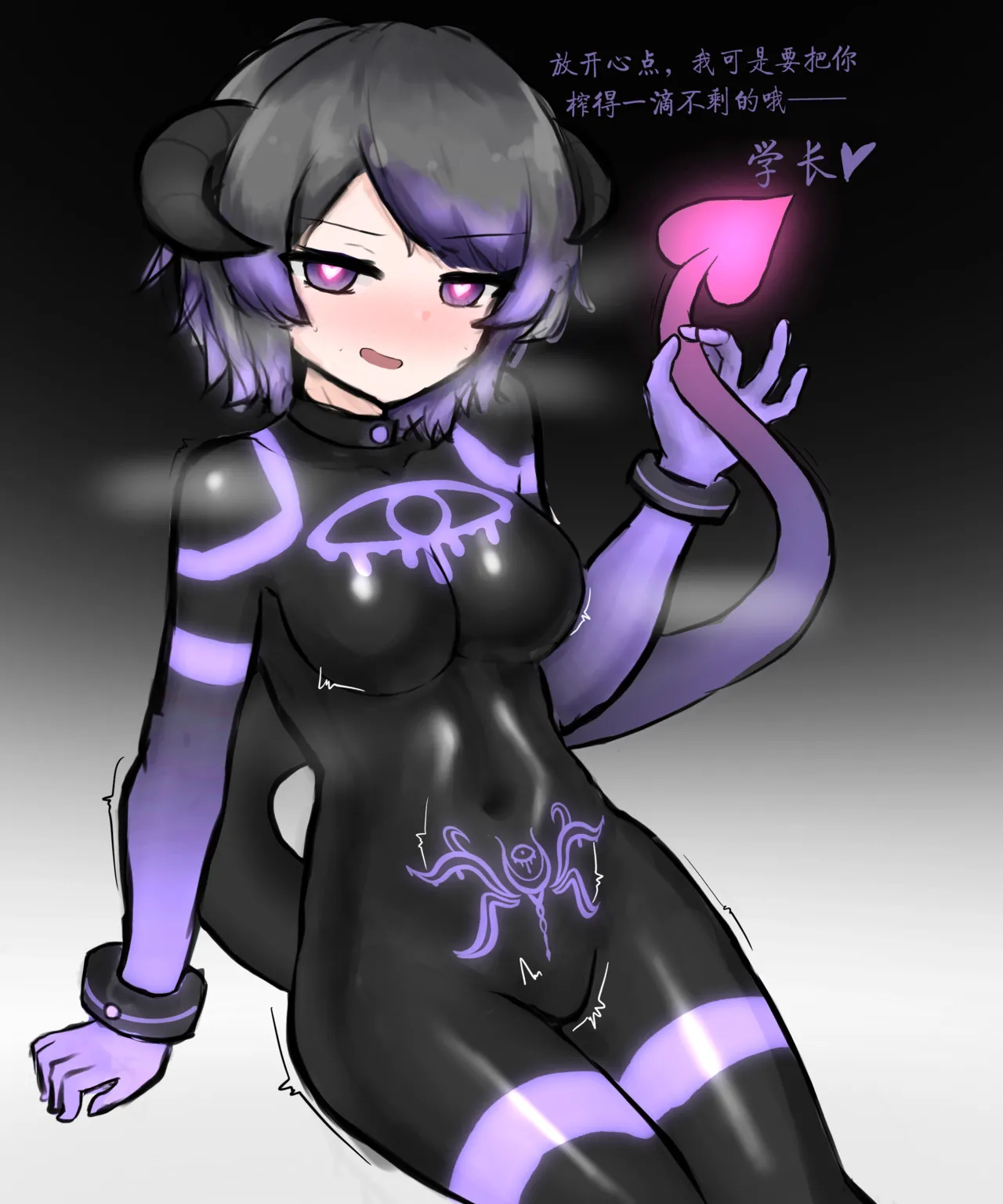 天使Yuki的恶堕战斗服 & 后续 page 52 - blindfold blowjob hentai manga - read online free