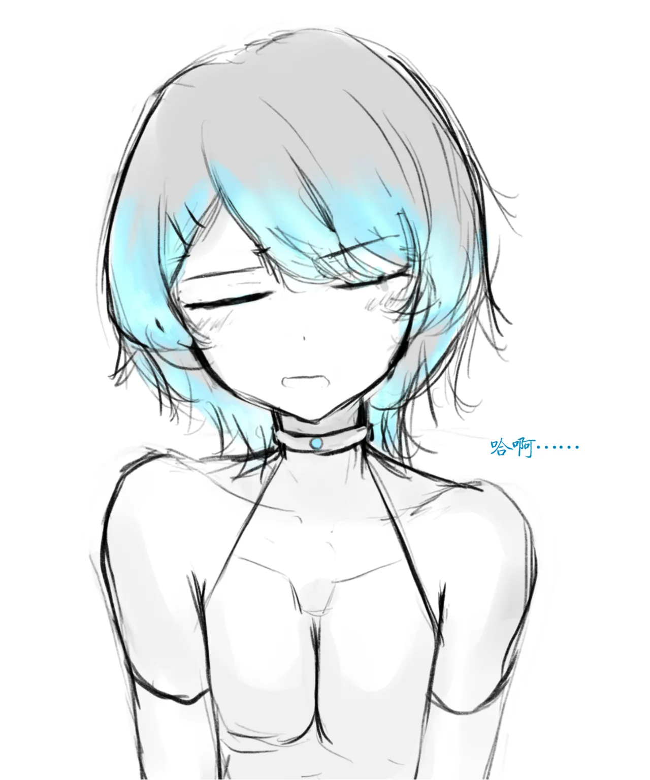 天使Yuki的恶堕战斗服 & 后续 page 9 - blindfold blowjob hentai manga - read online free