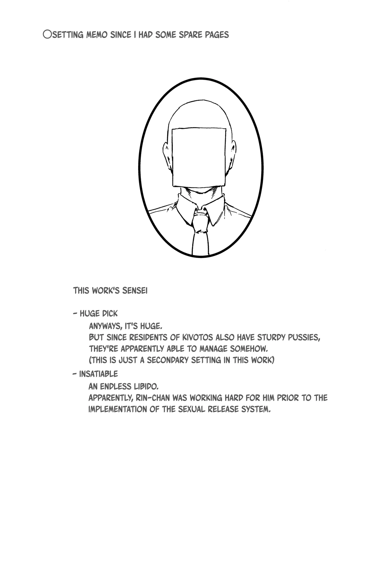 Schale Senzoku Seishori Touban |  Schale's Dedicated Sexual Relief Liaison - Page 16