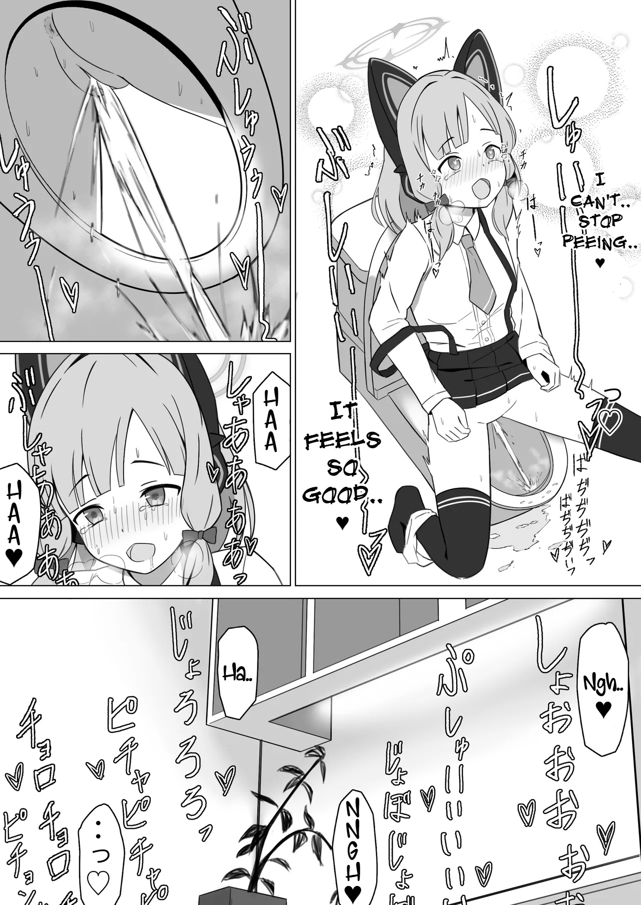 Momoi Splash! page 17 featuring momoi saiba blue archive parody - sweating urination hentai manga - read online free