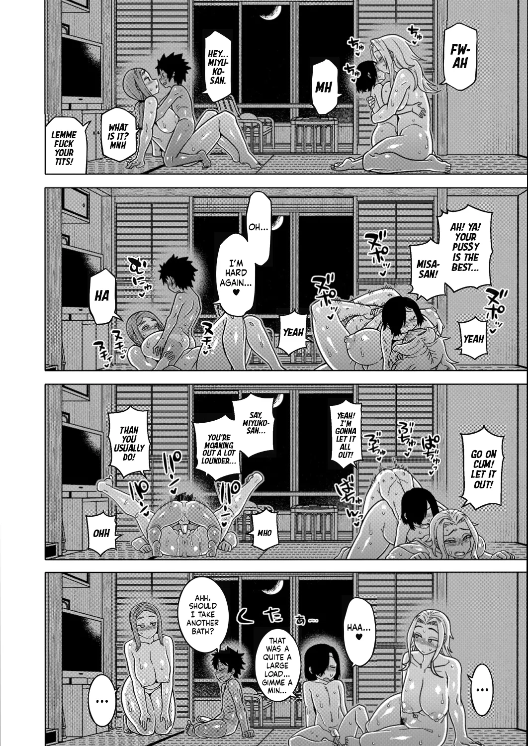 Page 167 of Boku no Kaa-Chan to Ore no Mama Ch. 1-4