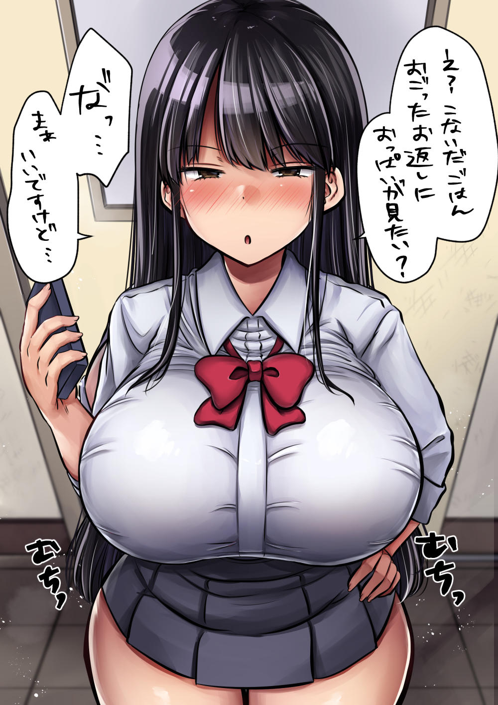 Metsuki mo Kuchi mo Warui Kouhai-chan wa Ore no Koto ga Suki. page 66 original parody - big breasts schoolgirl uniform hentai manga - read online free