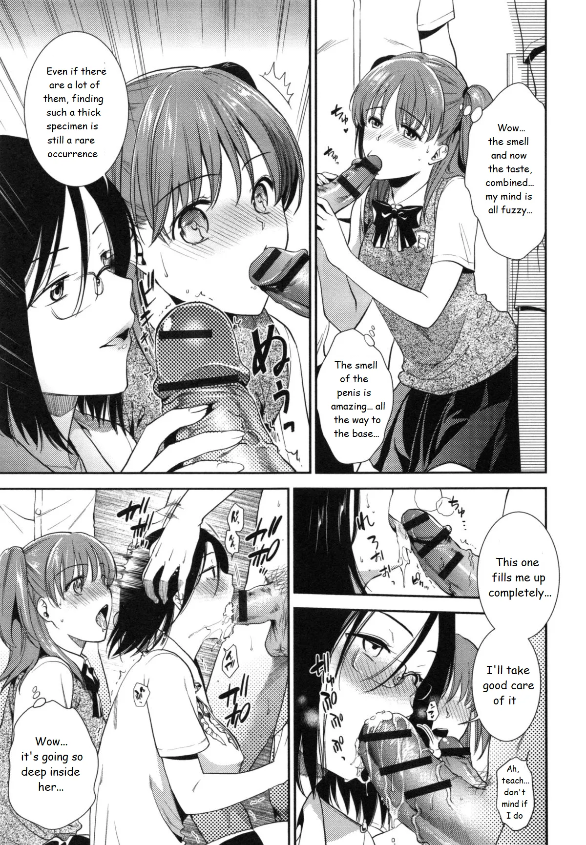 Ferasshu! page 11 - blowjob group hentai manga - read online free