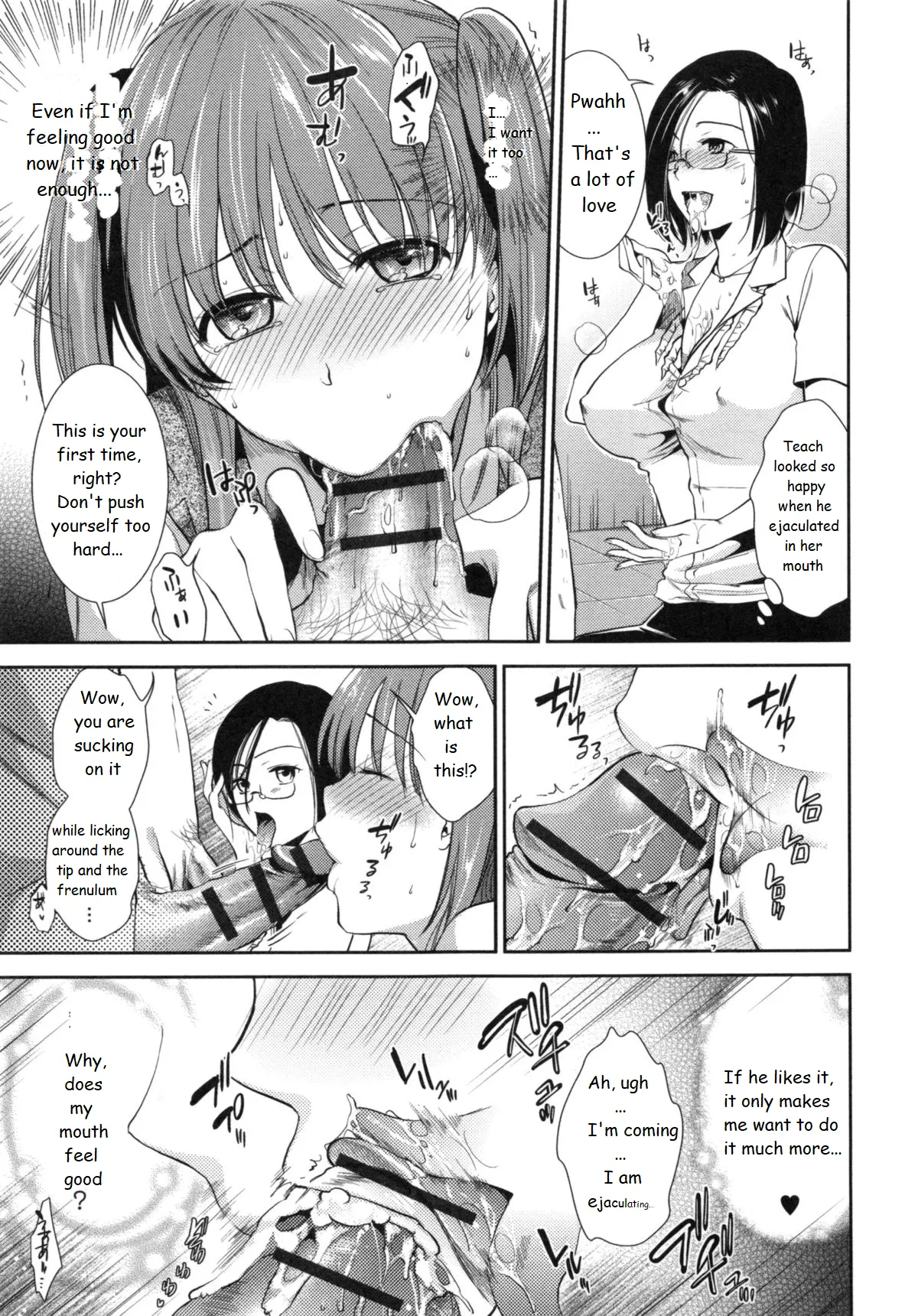 Ferasshu! page 13 - blowjob group hentai manga - read online free