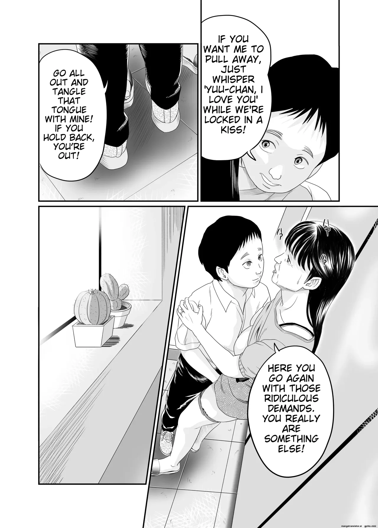 Jukujo no Okuchi | Old Ladies' Mouths - Page 34