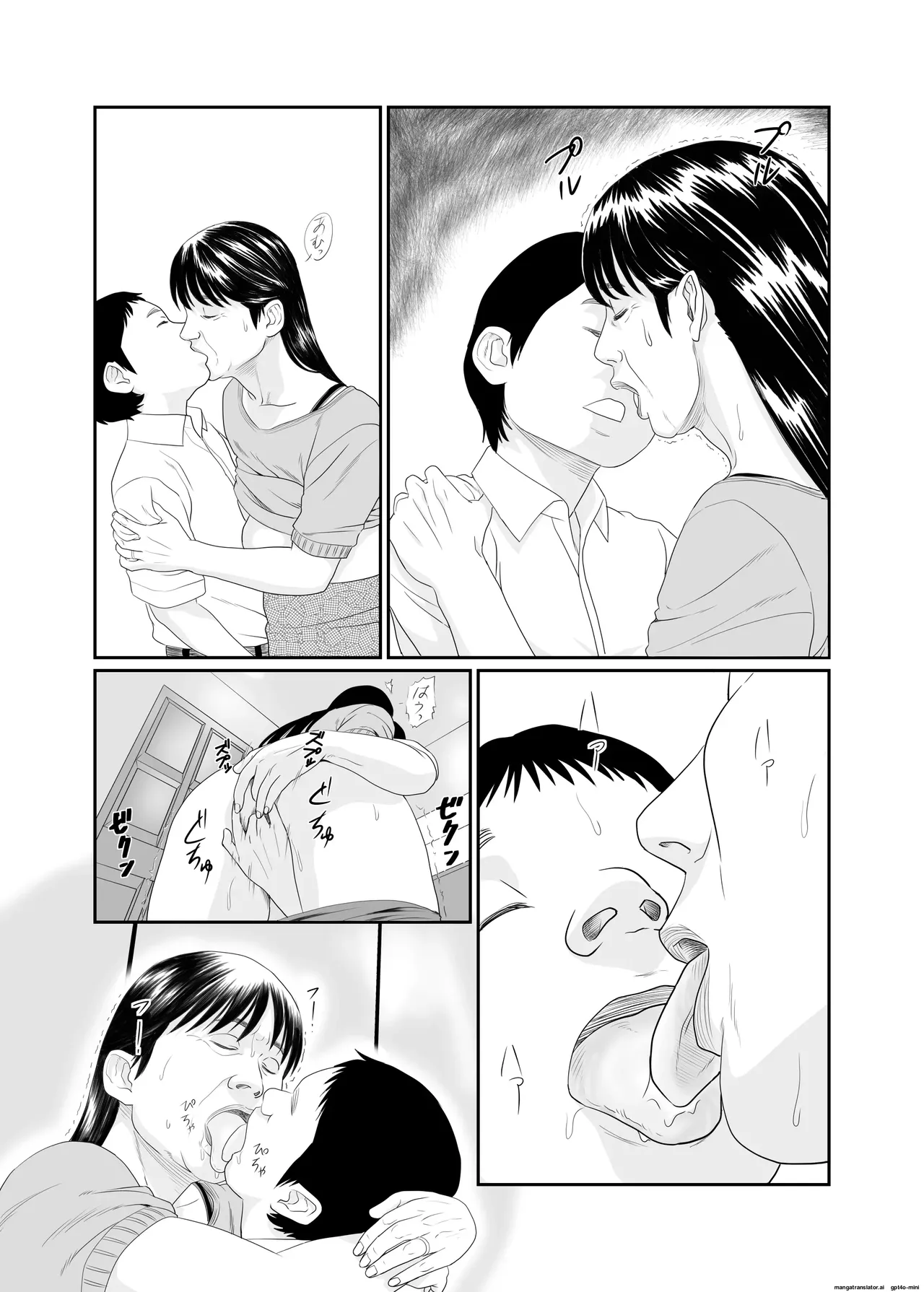 Jukujo no Okuchi | Old Ladies' Mouths page 35 original parody - rough translation blowjob hentai manga - read online free