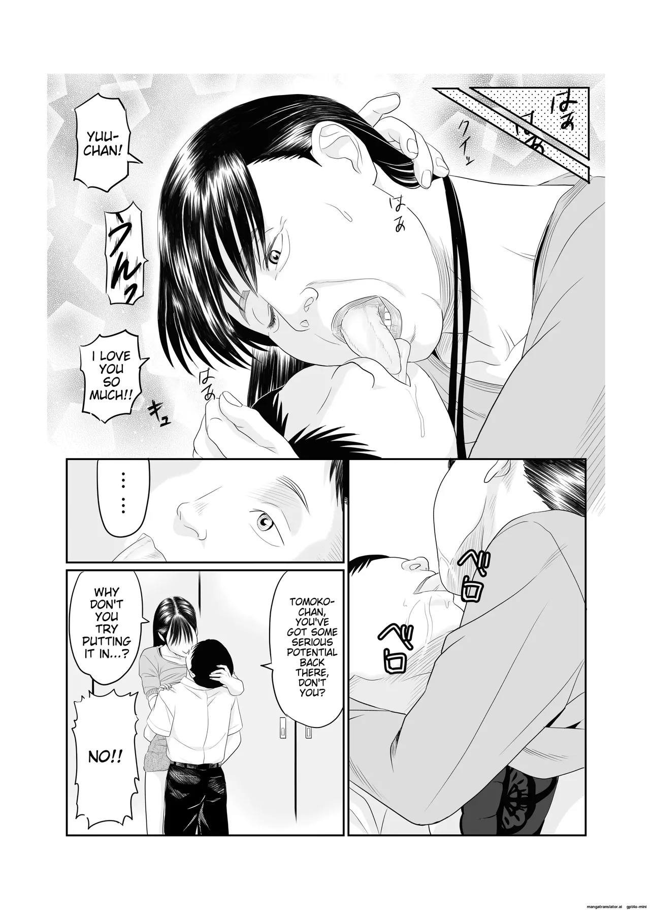 Jukujo no Okuchi | Old Ladies' Mouths page 36 original parody - rough translation blowjob hentai manga - read online free