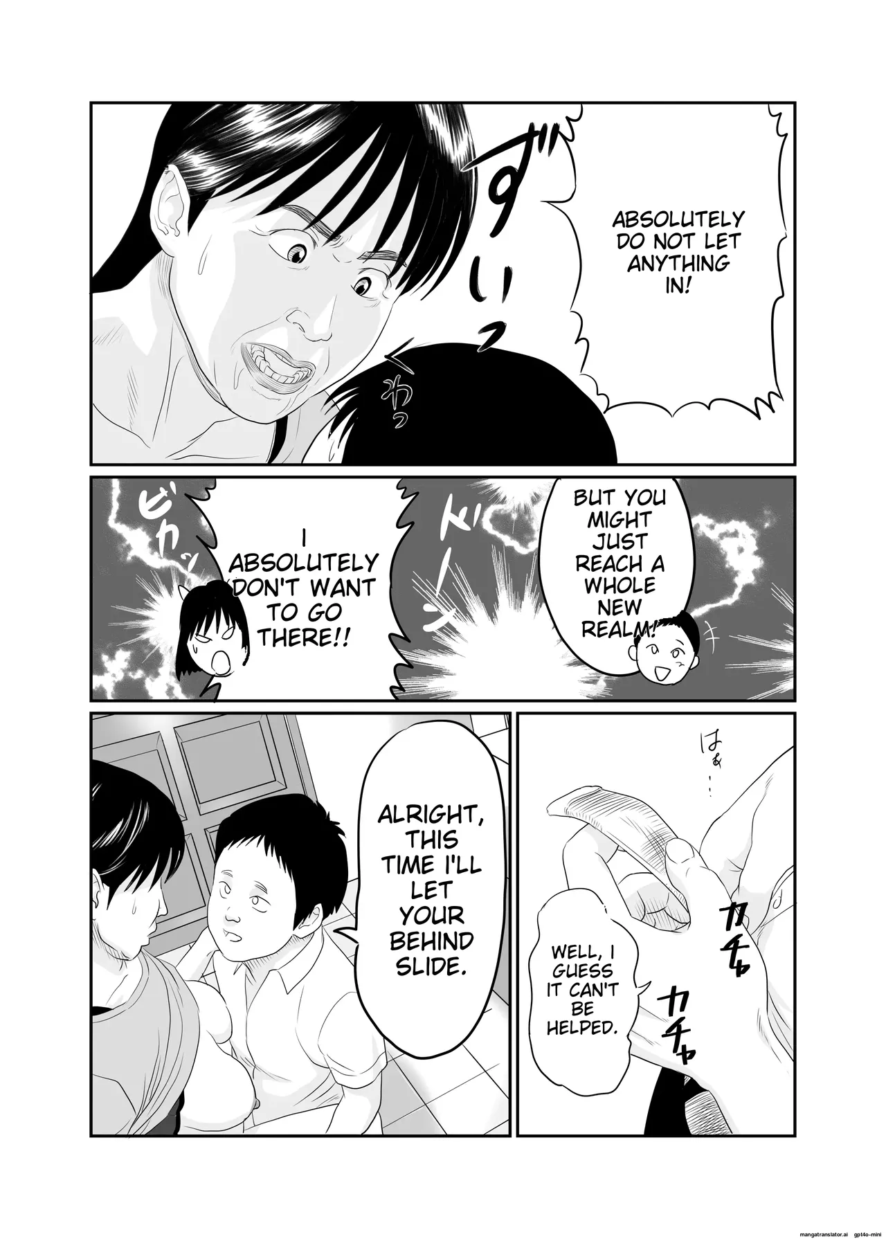 Jukujo no Okuchi | Old Ladies' Mouths page 37 original parody - milf grandmother hentai manga - read online free