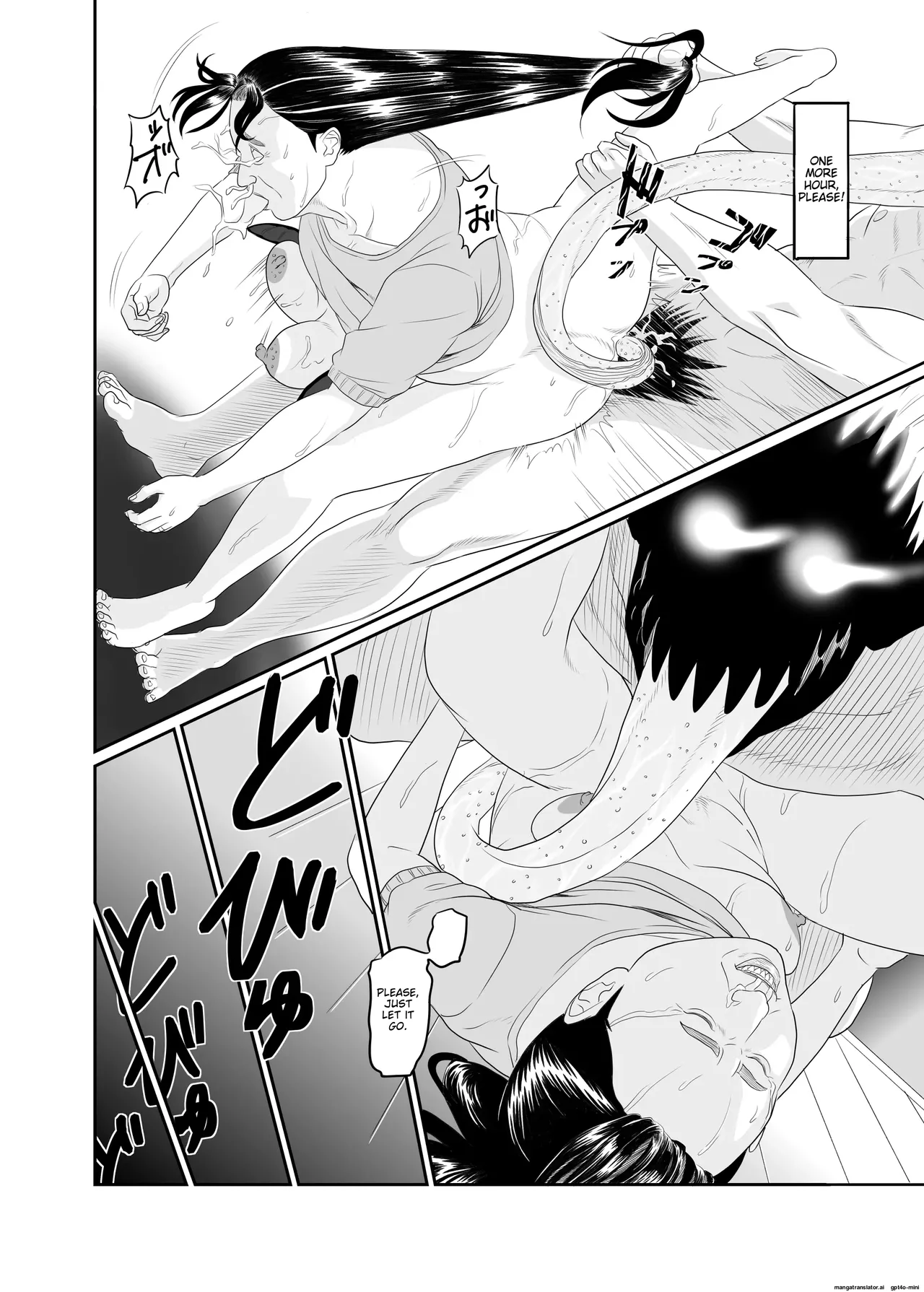 Jukujo no Okuchi | Old Ladies' Mouths page 50 original parody - rough translation blowjob hentai manga - read online free