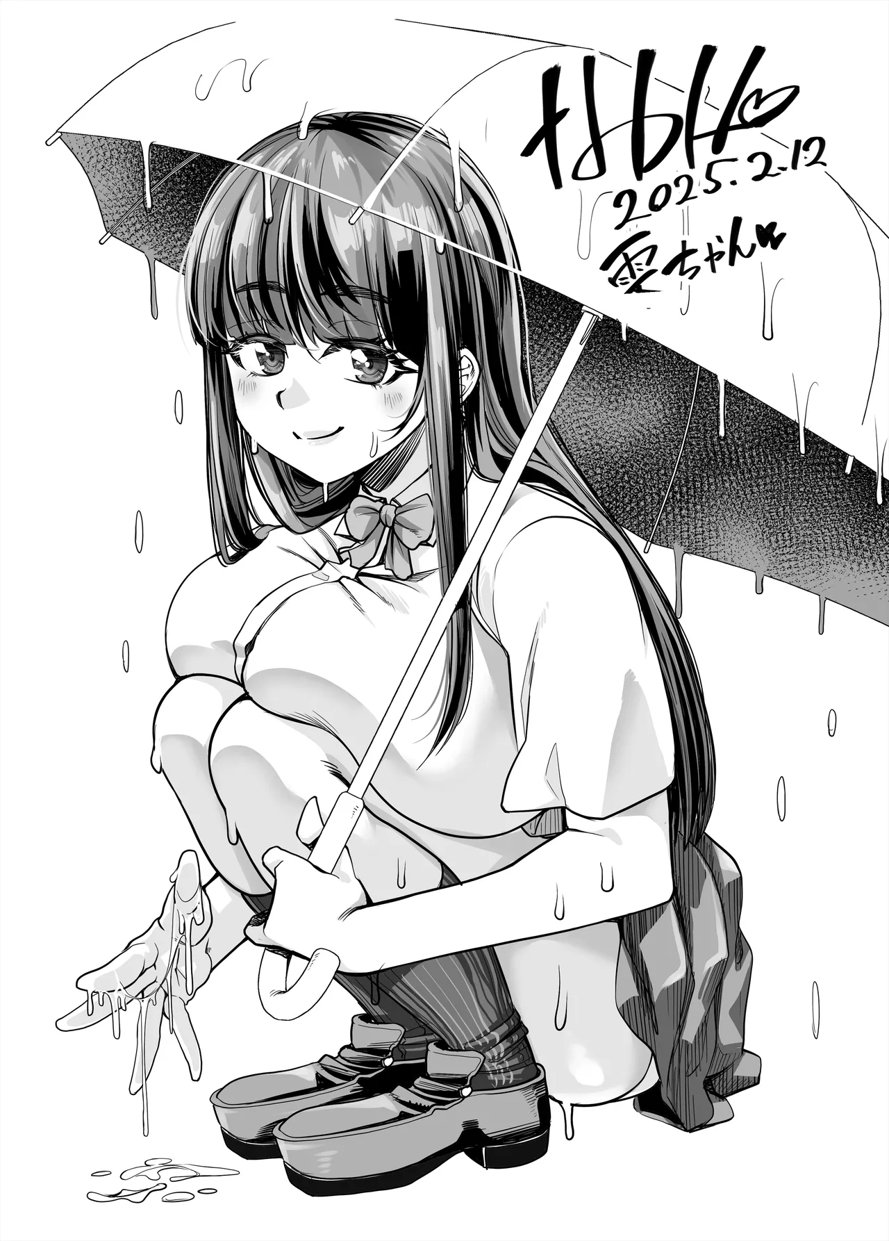 Hentai Kyonyuu no Yuutousei to Nopan Danshi no Tanaka-kun|变态巨乳优等生与没穿内裤的田中同学 page 60 original parody - big breasts schoolgirl uniform hentai manga - read online free