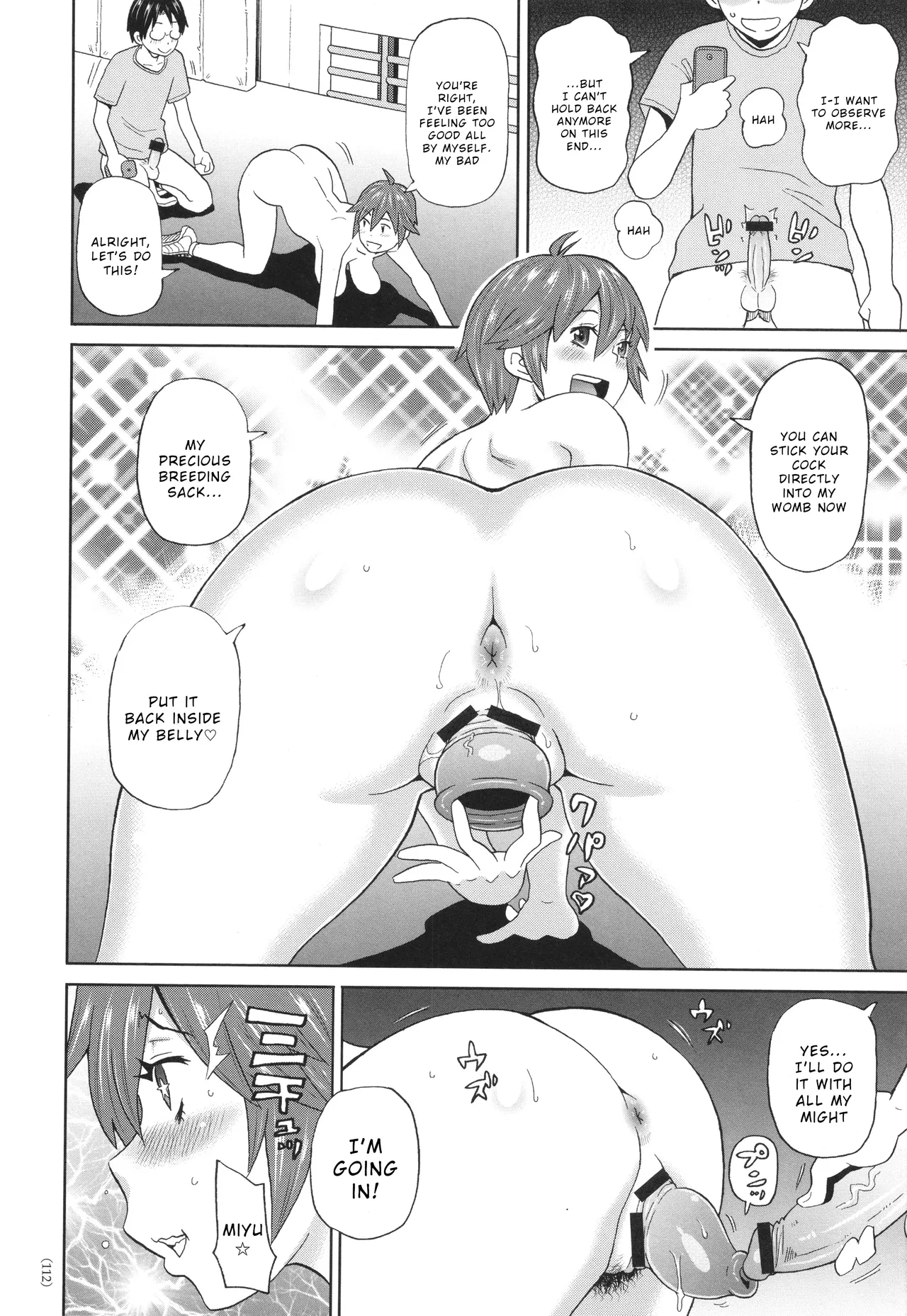 Kanojo no ijō na yokujō - Page 12
