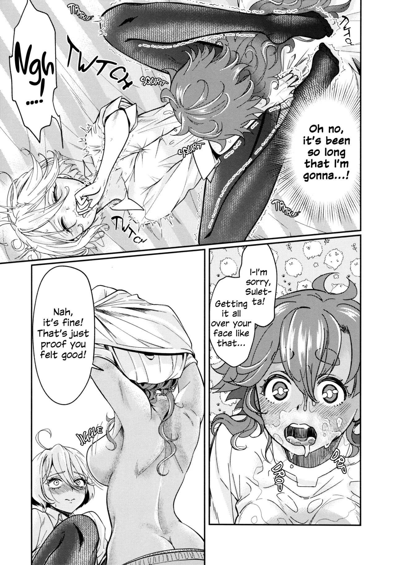 Oyome-san no Gohoubi | The Bride's Reward - Page 20